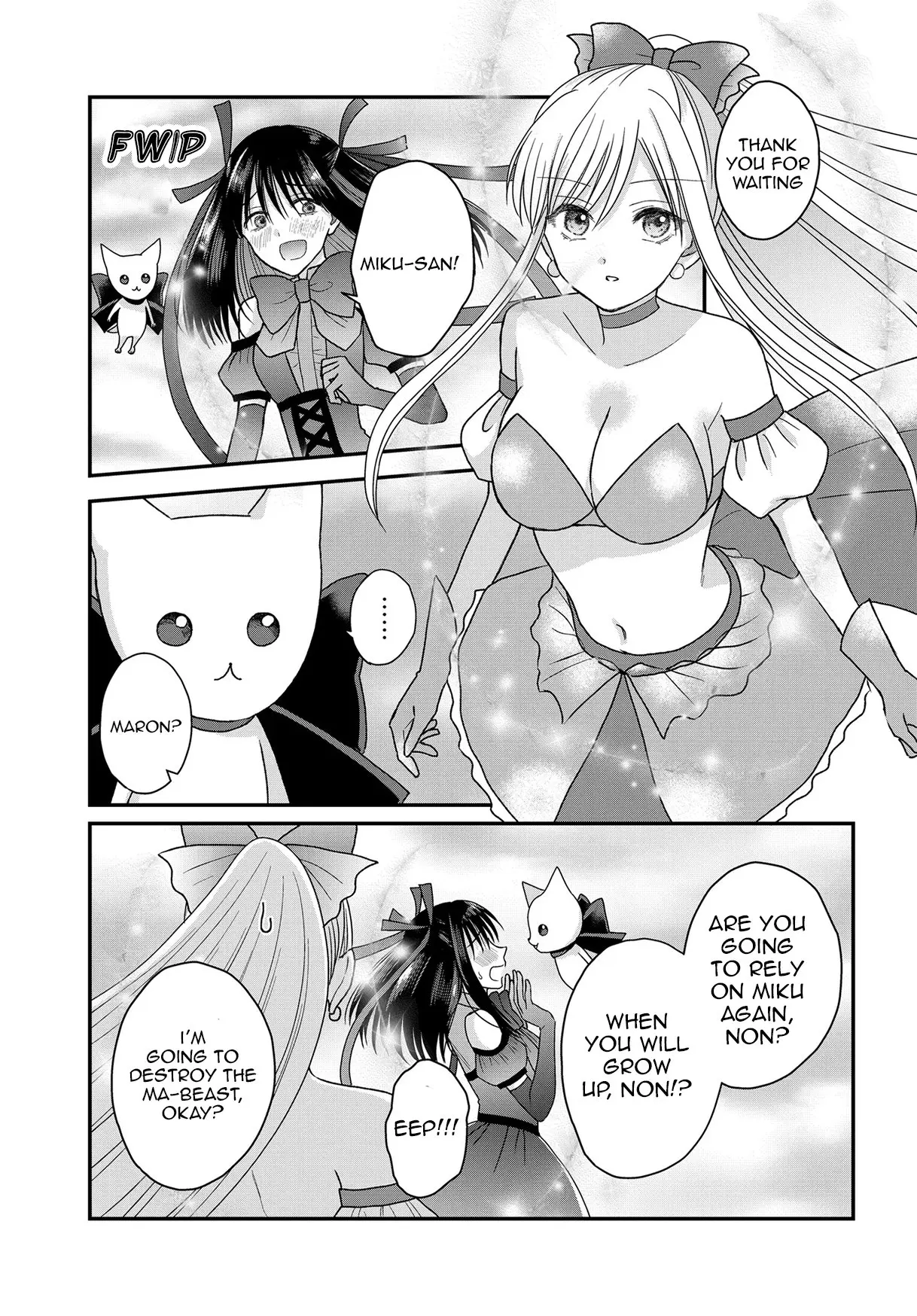 My Wife Could Be a Magical Girl - Chapter 24.1 - Page 5