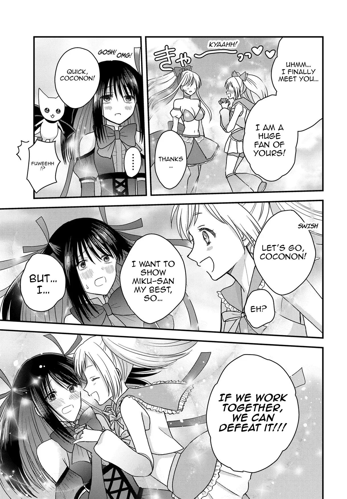 My Wife Could Be a Magical Girl - Chapter 24.1 - Page 9