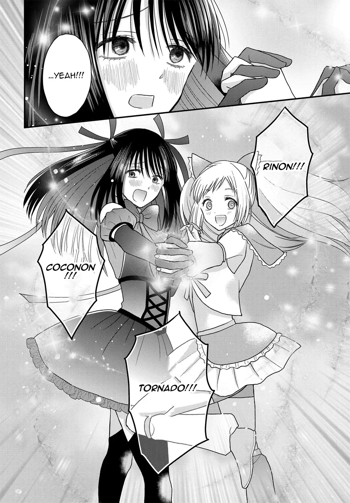 My Wife Could Be a Magical Girl - Chapter 24.1 - Page 10