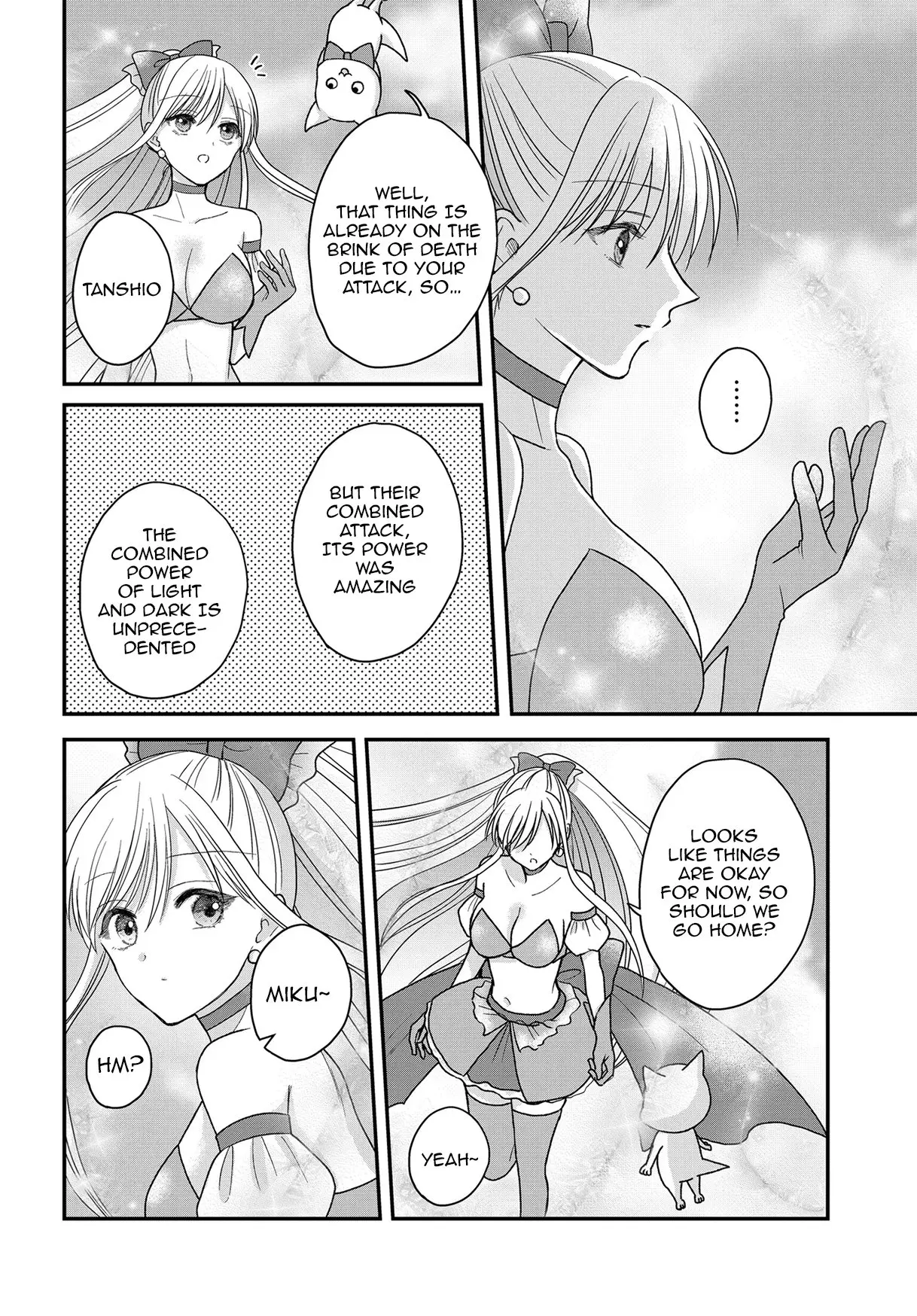 My Wife Could Be a Magical Girl - Chapter 24.1 - Page 12