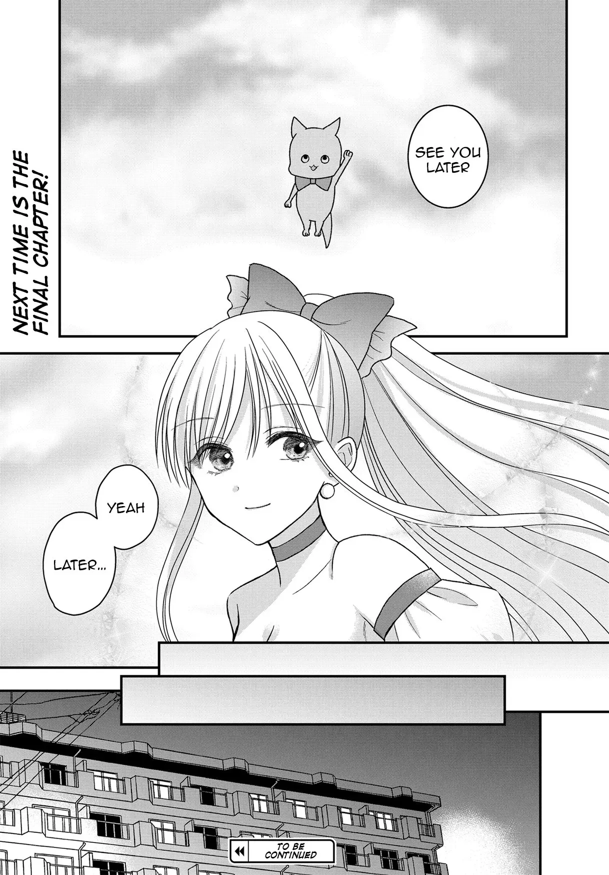 My Wife Could Be a Magical Girl - Chapter 24.1 - Page 13