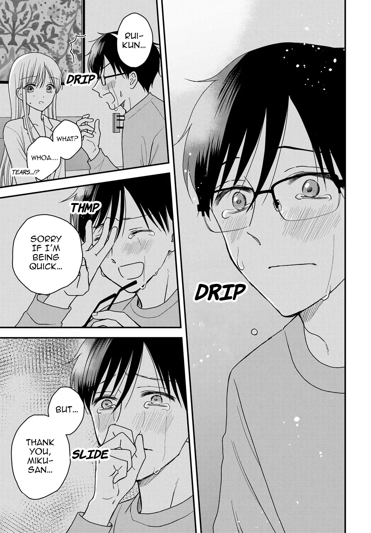 My Wife Could Be a Magical Girl - Chapter 24.2 - Page 4