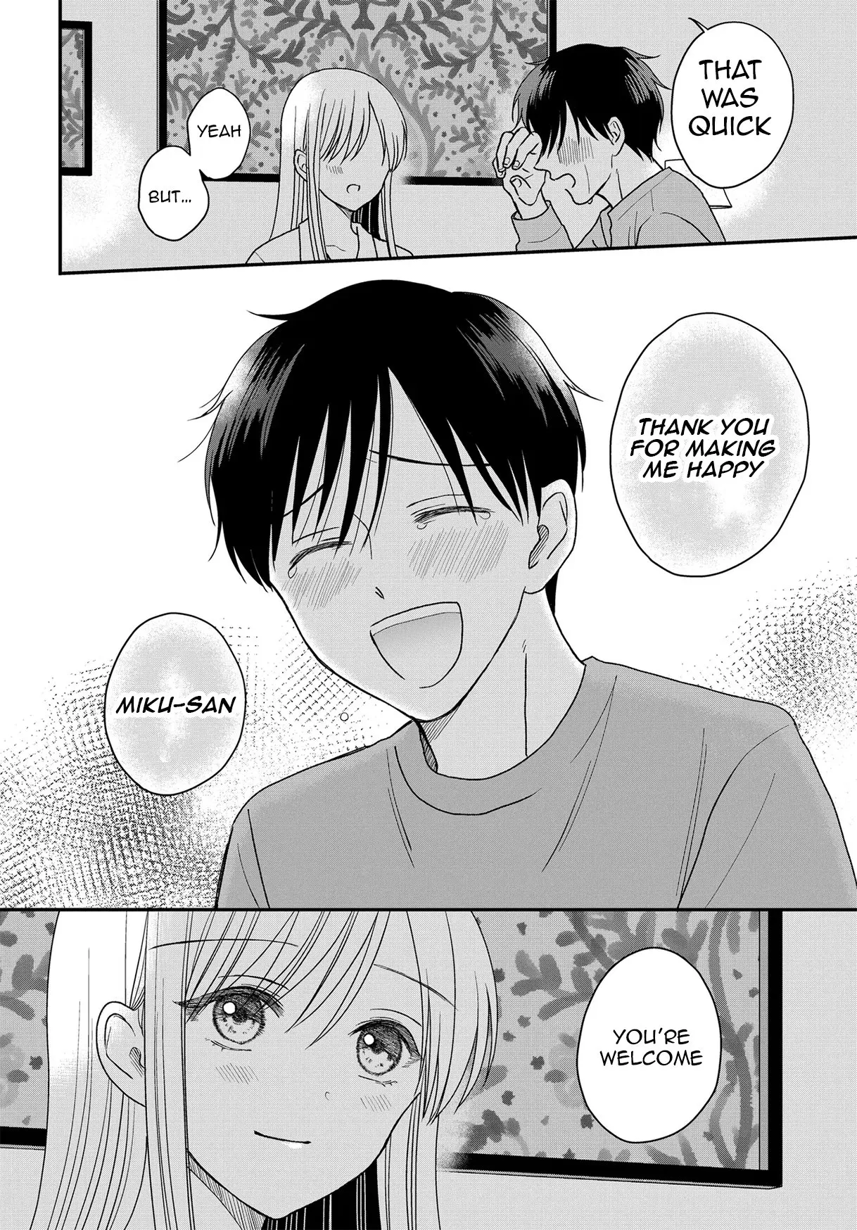 My Wife Could Be a Magical Girl - Chapter 24.2 - Page 5