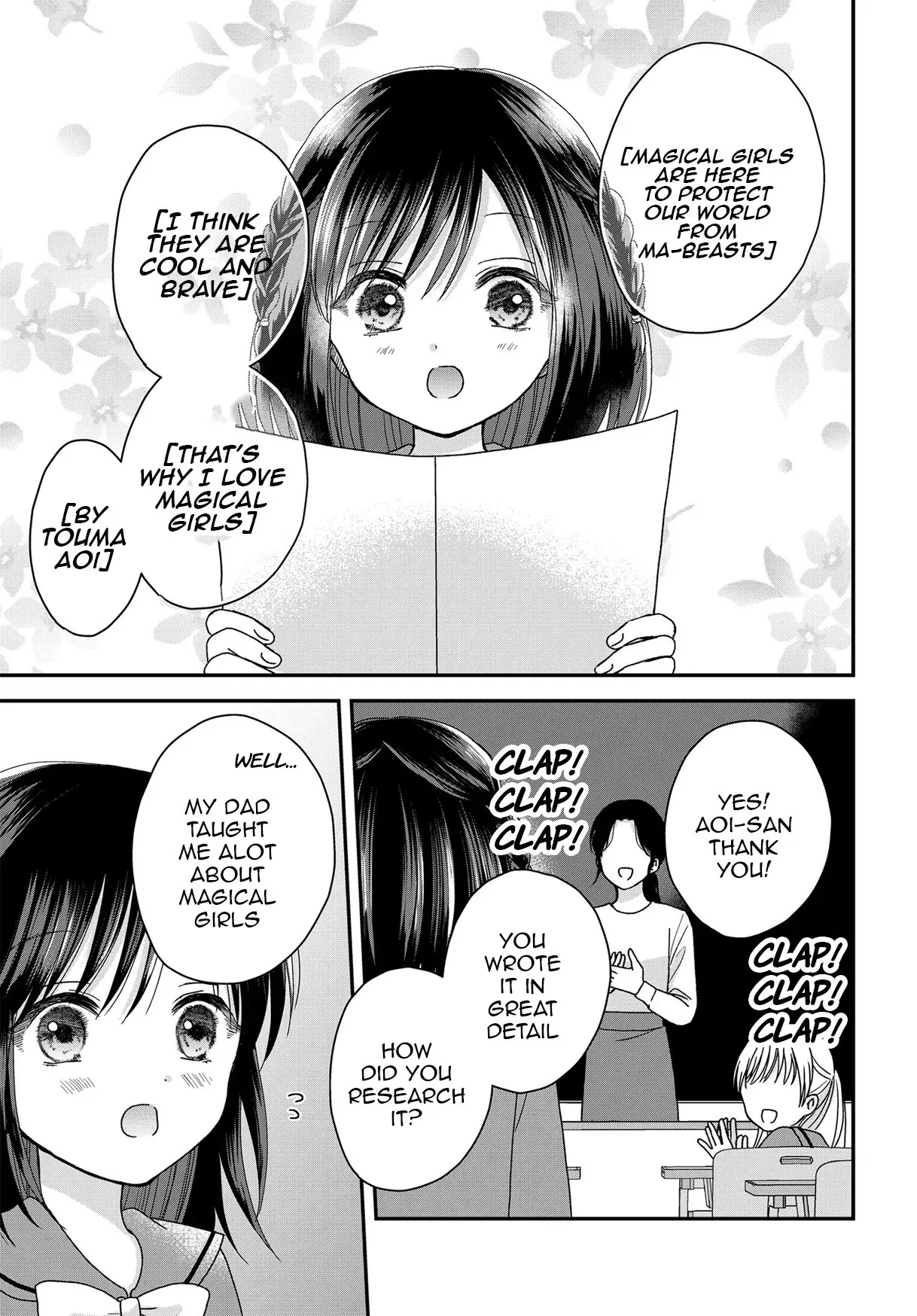 My Wife Could Be a Magical Girl - Chapter 24.2 - Page 11