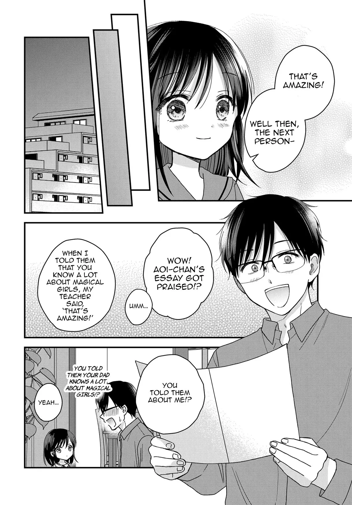My Wife Could Be a Magical Girl - Chapter 24.2 - Page 12