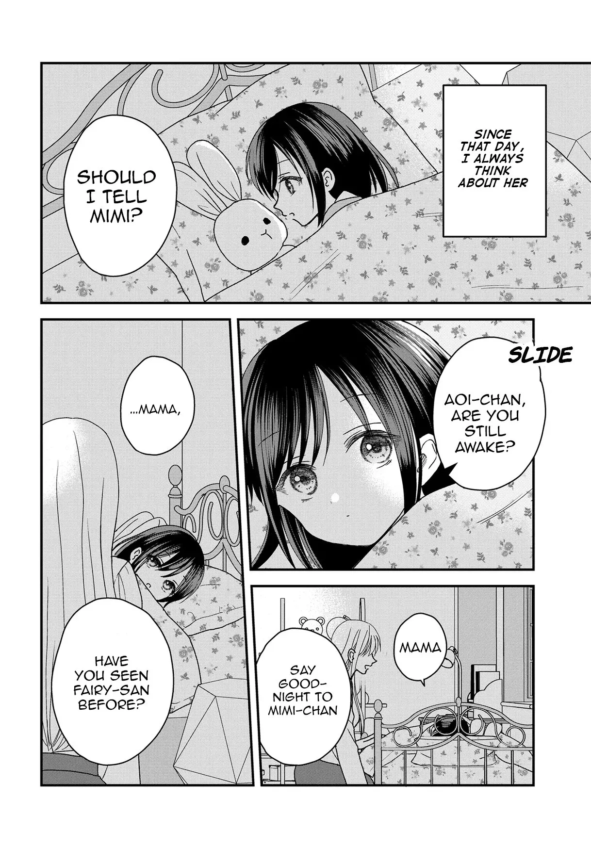 My Wife Could Be a Magical Girl - Chapter 24.2 - Page 14