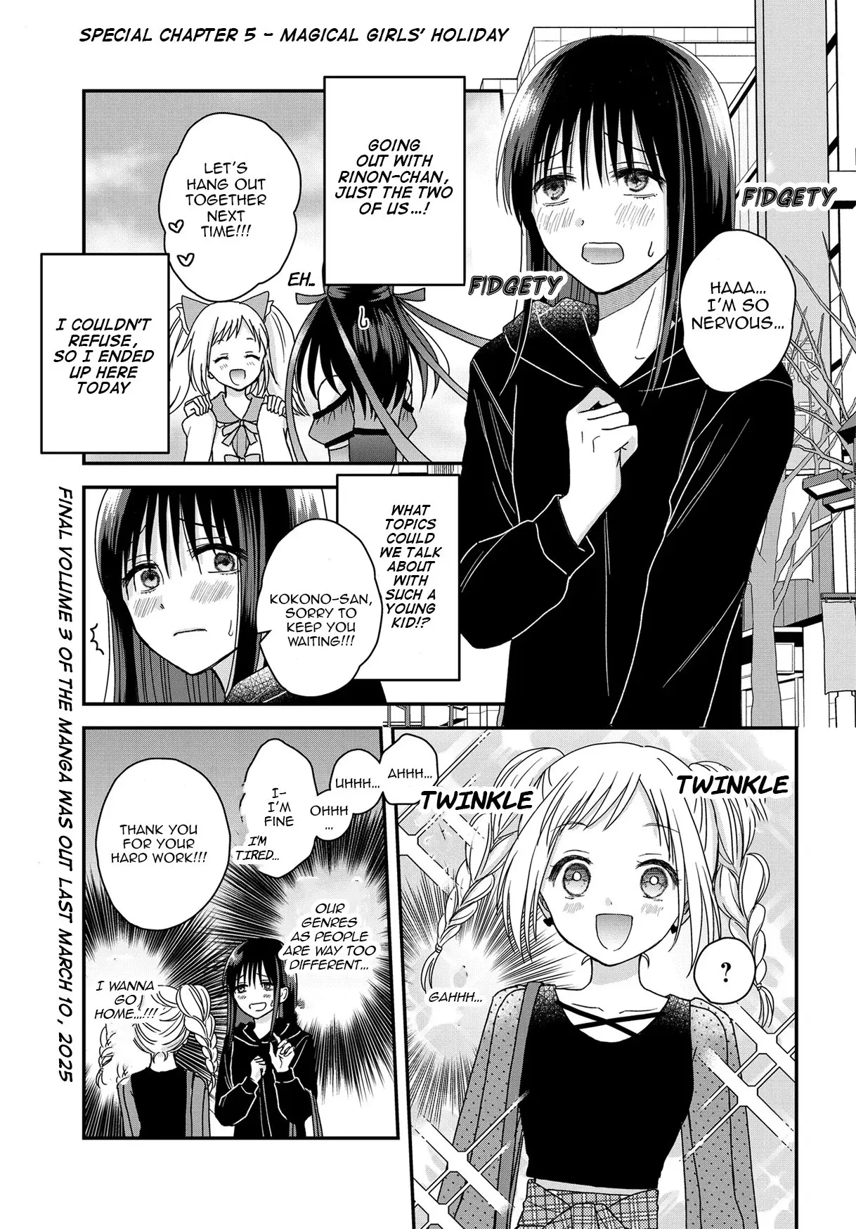 My Wife Could Be a Magical Girl - Chapter 24.5 END - Page 1
