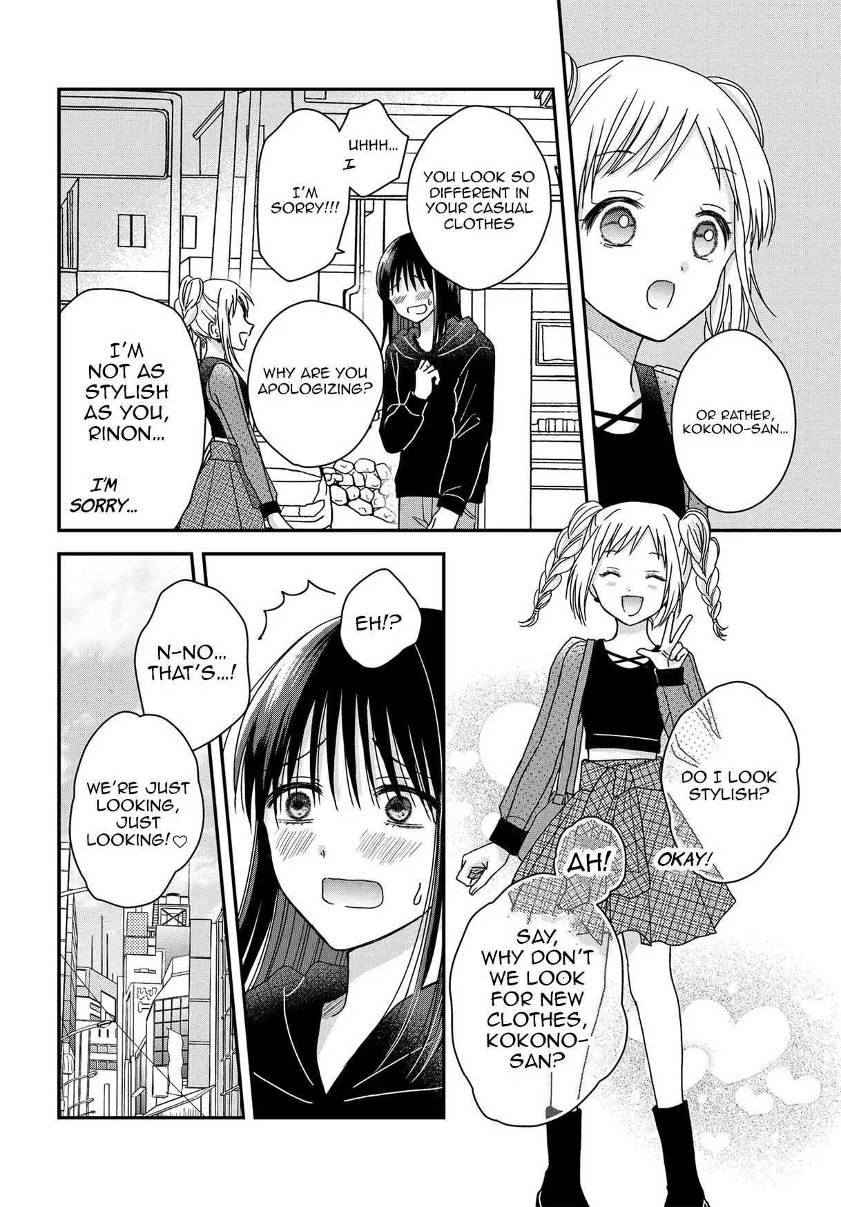 My Wife Could Be a Magical Girl - Chapter 24.5 END - Page 2