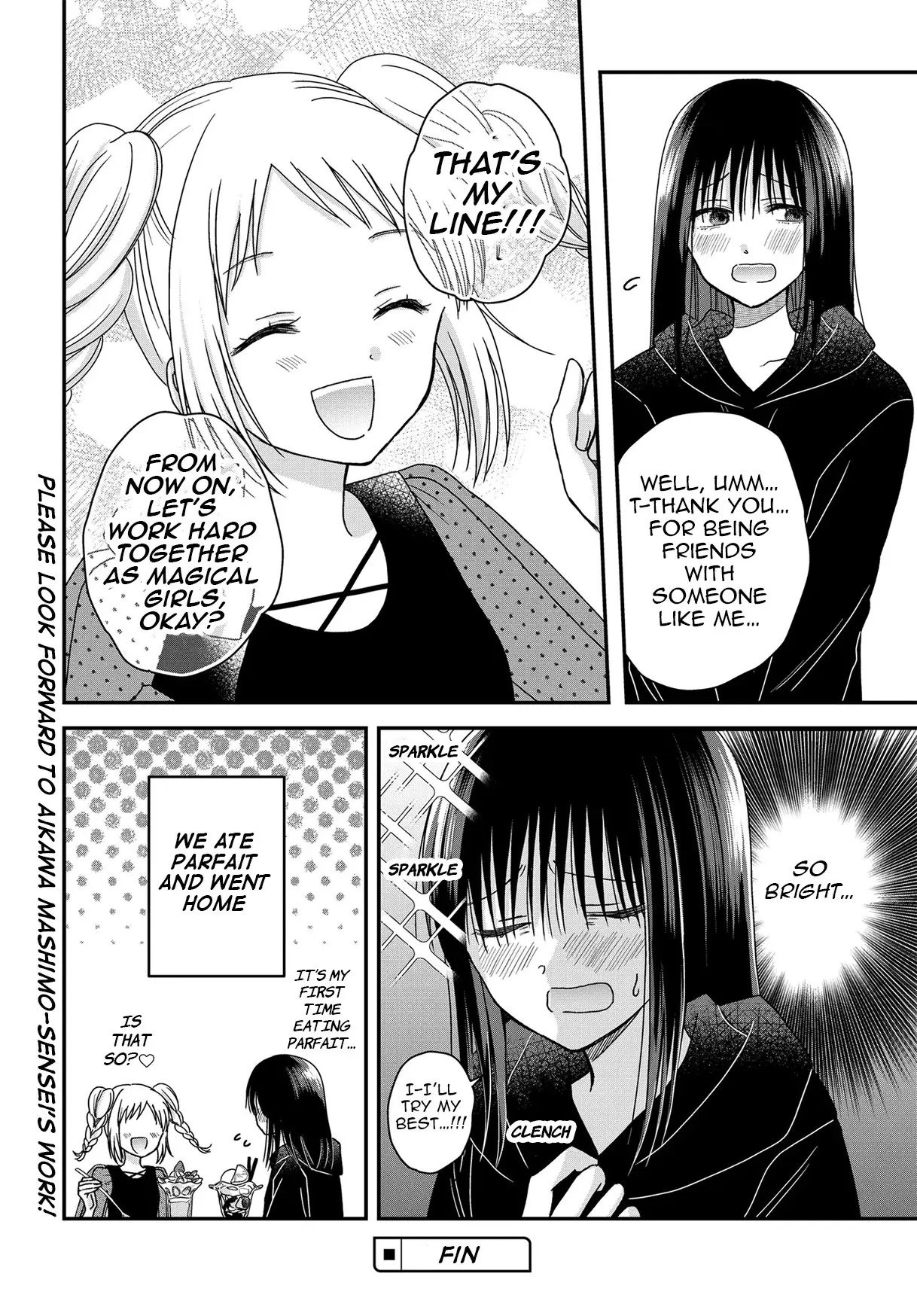 My Wife Could Be a Magical Girl - Chapter 24.5 END - Page 4