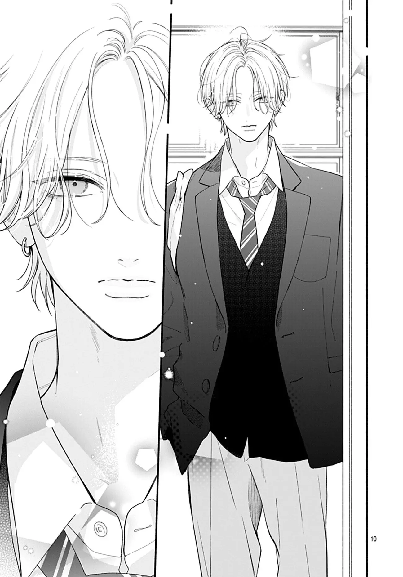 Kimi to Barairo no Hibi - Chapter 1 - Page 9