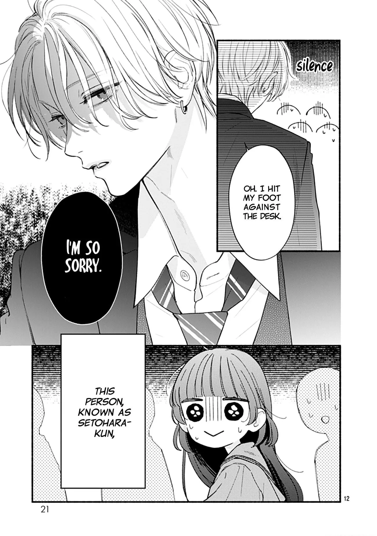 Kimi to Barairo no Hibi - Chapter 1 - Page 11