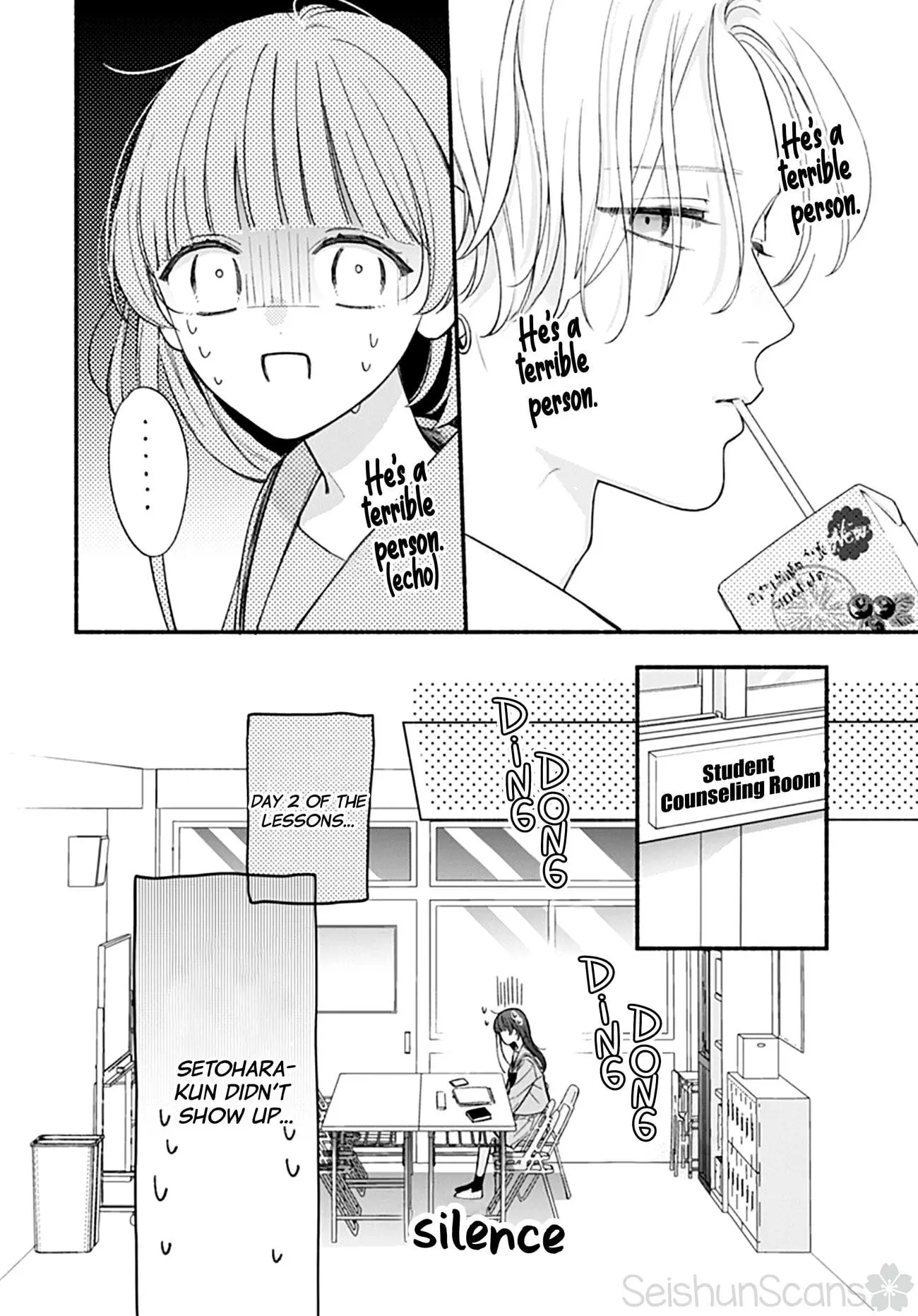 Kimi to Barairo no Hibi - Chapter 1 - Page 20