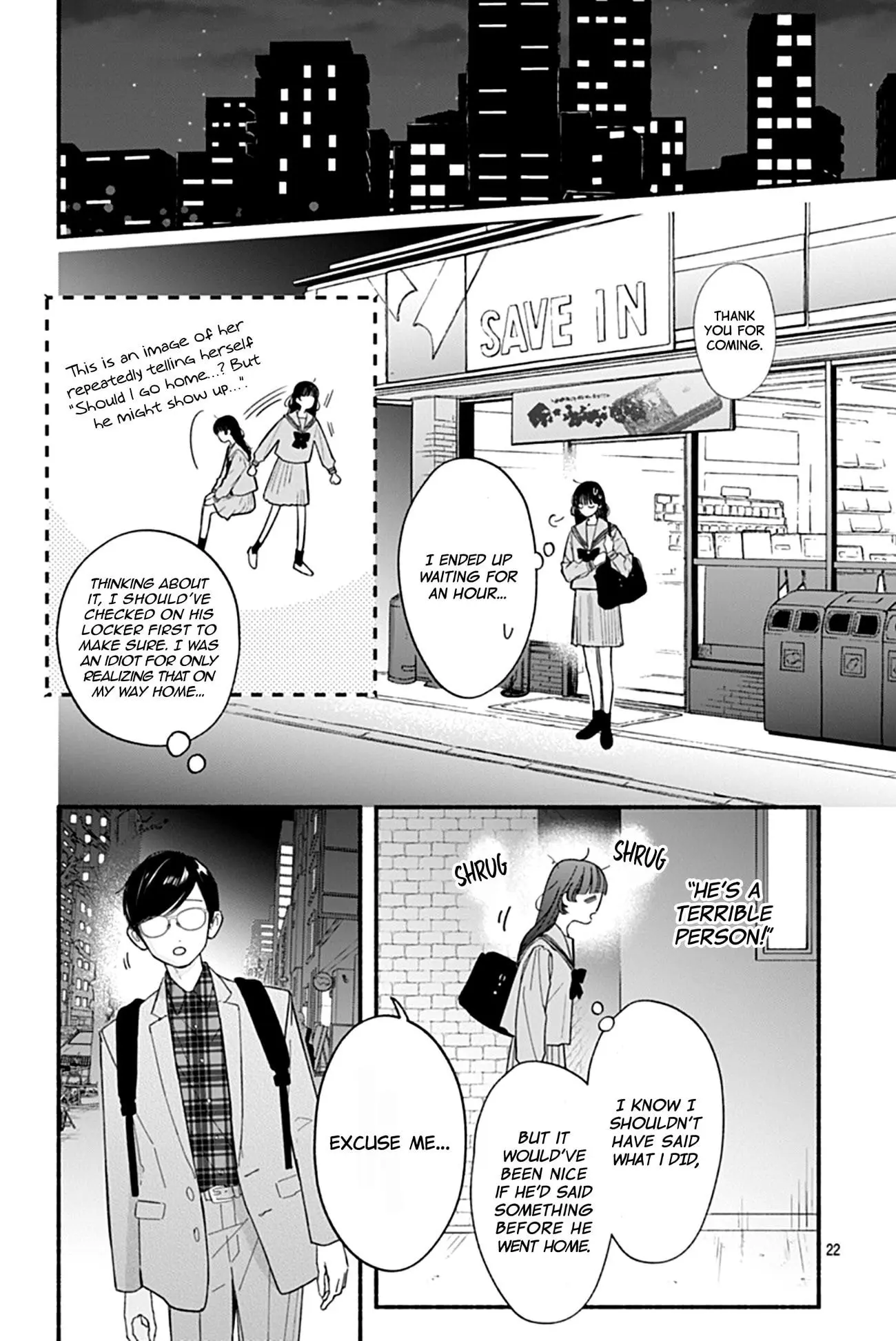 Kimi to Barairo no Hibi - Chapter 1 - Page 21