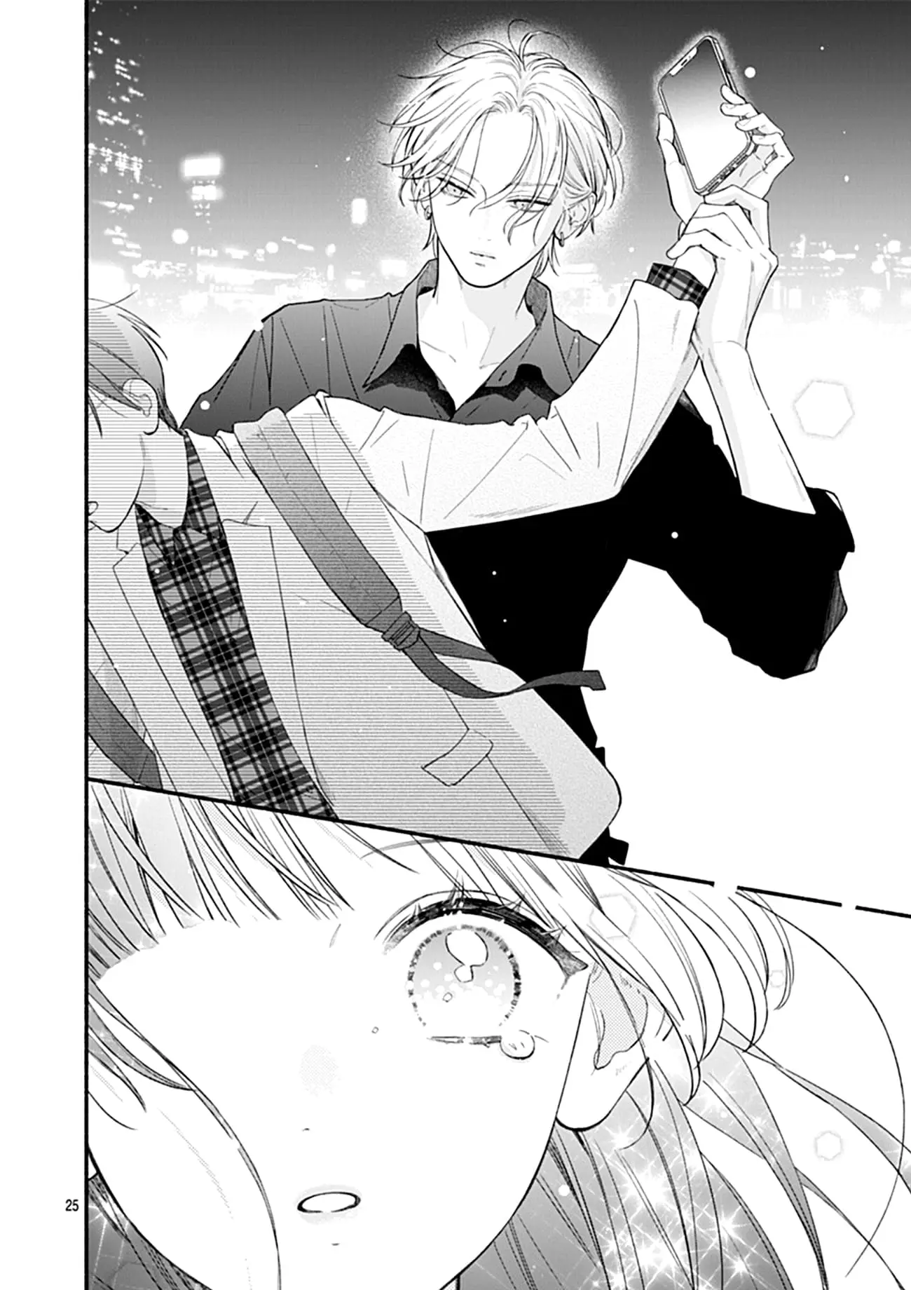Kimi to Barairo no Hibi - Chapter 1 - Page 24