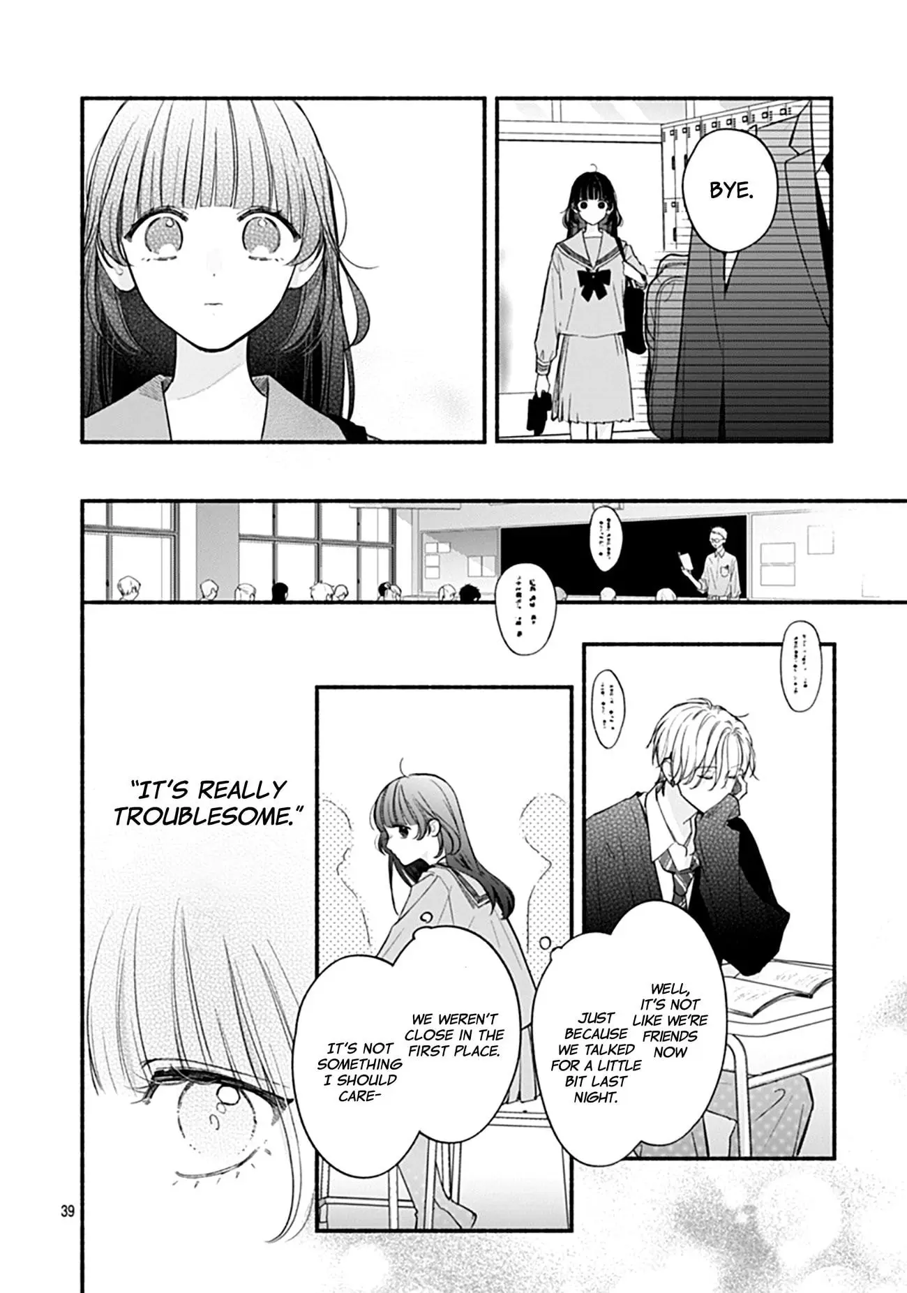 Kimi to Barairo no Hibi - Chapter 1 - Page 38