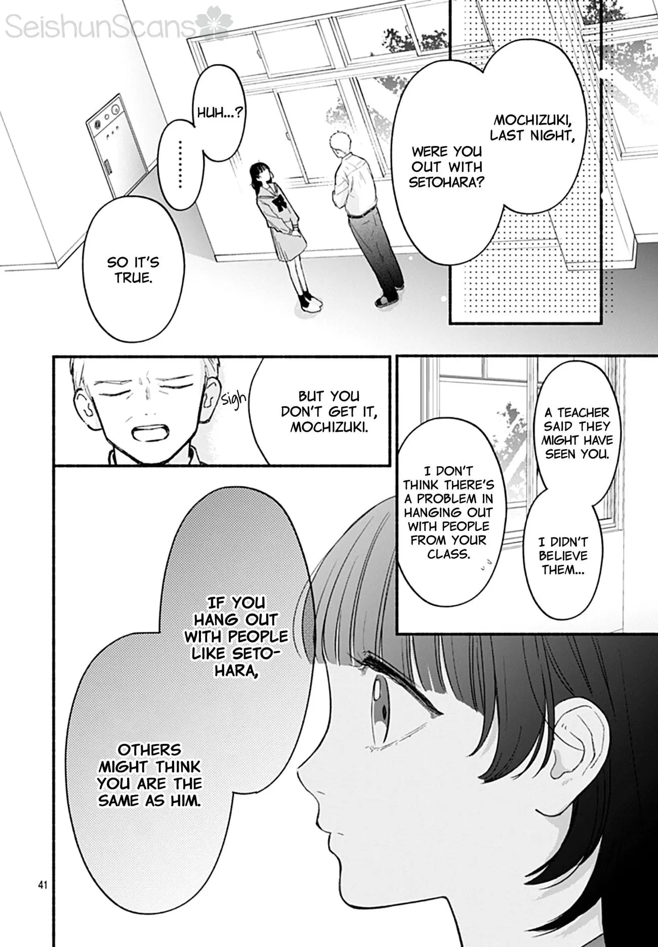 Kimi to Barairo no Hibi - Chapter 1 - Page 40