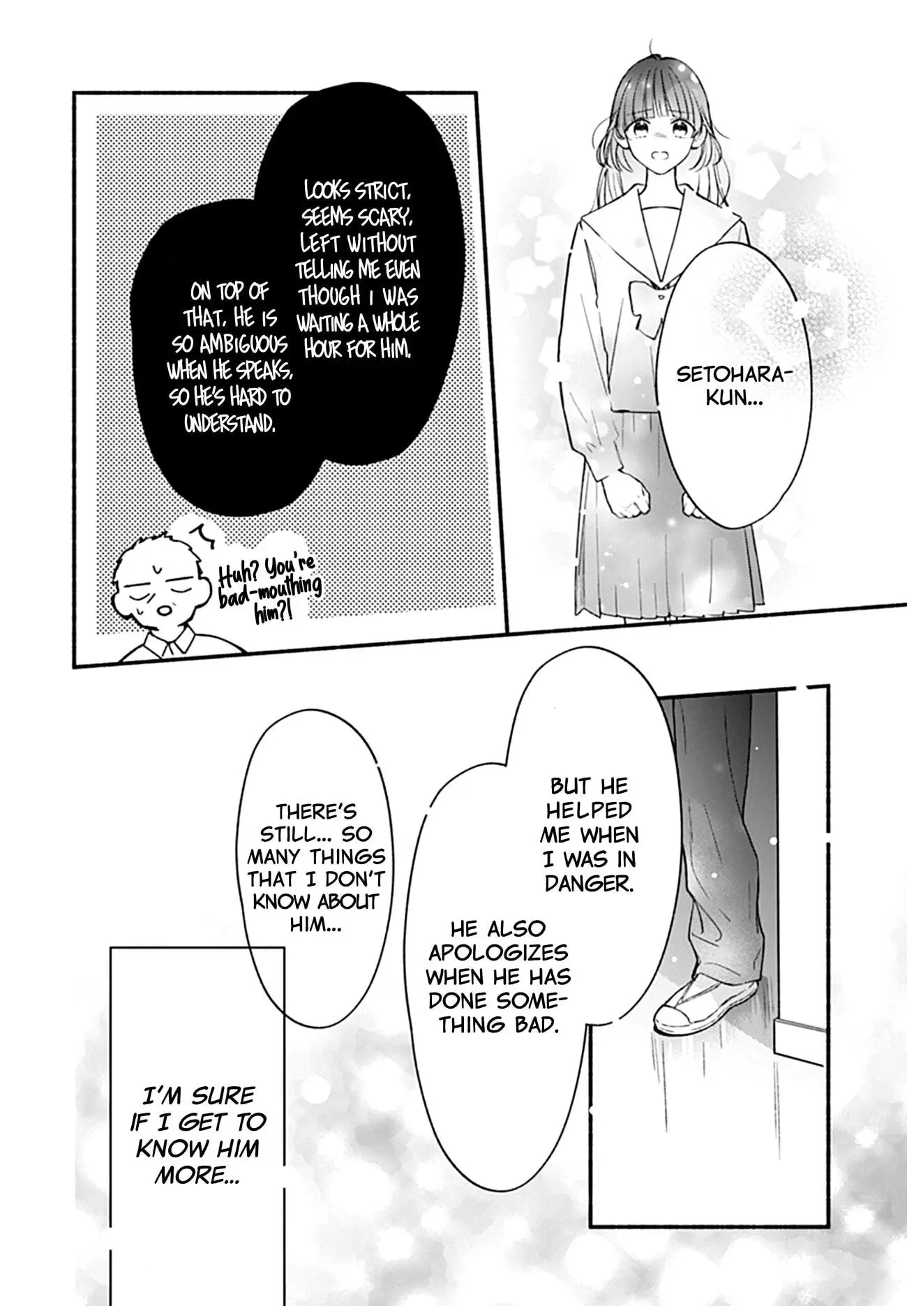 Kimi to Barairo no Hibi - Chapter 1 - Page 42