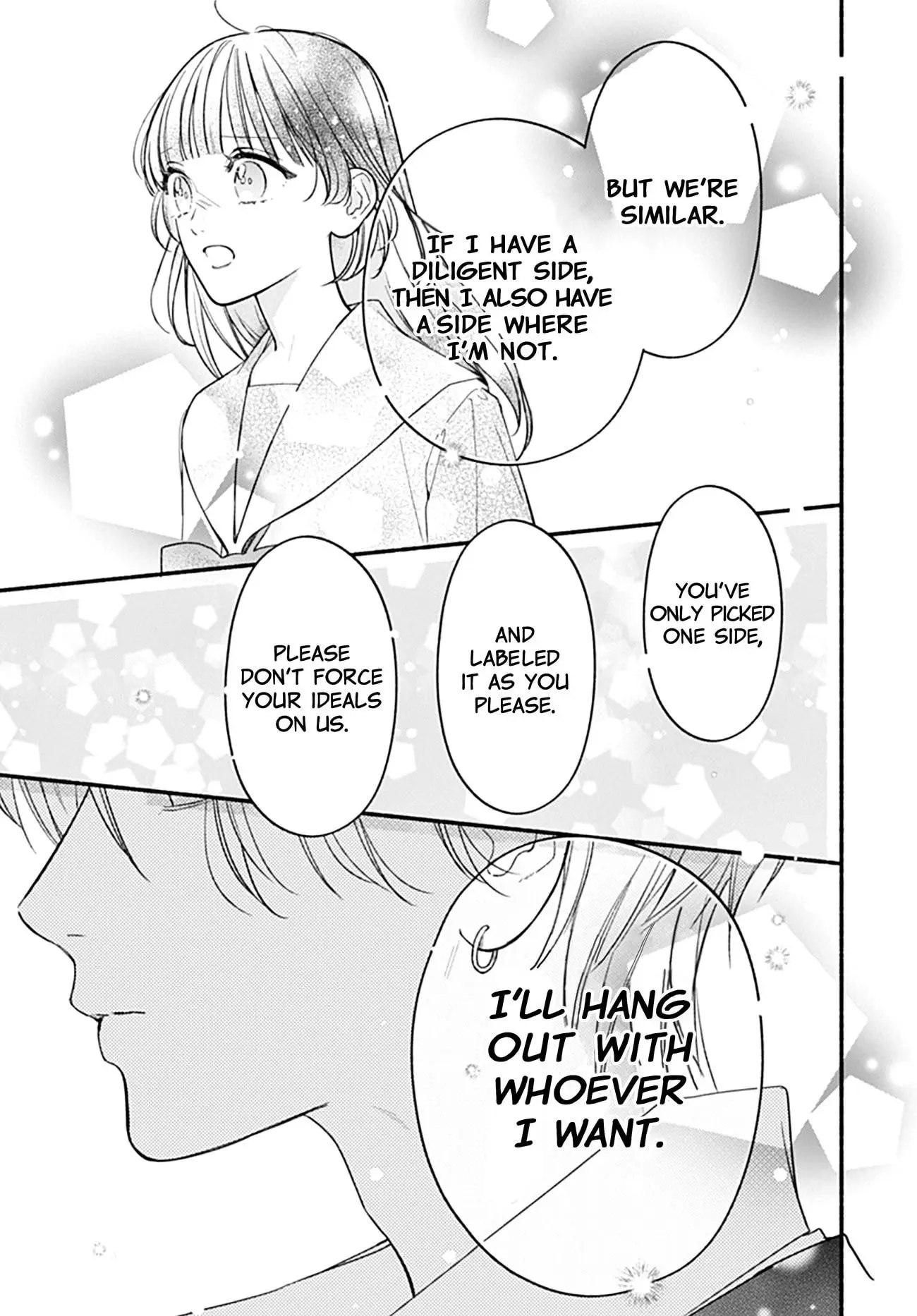 Kimi to Barairo no Hibi - Chapter 1 - Page 43