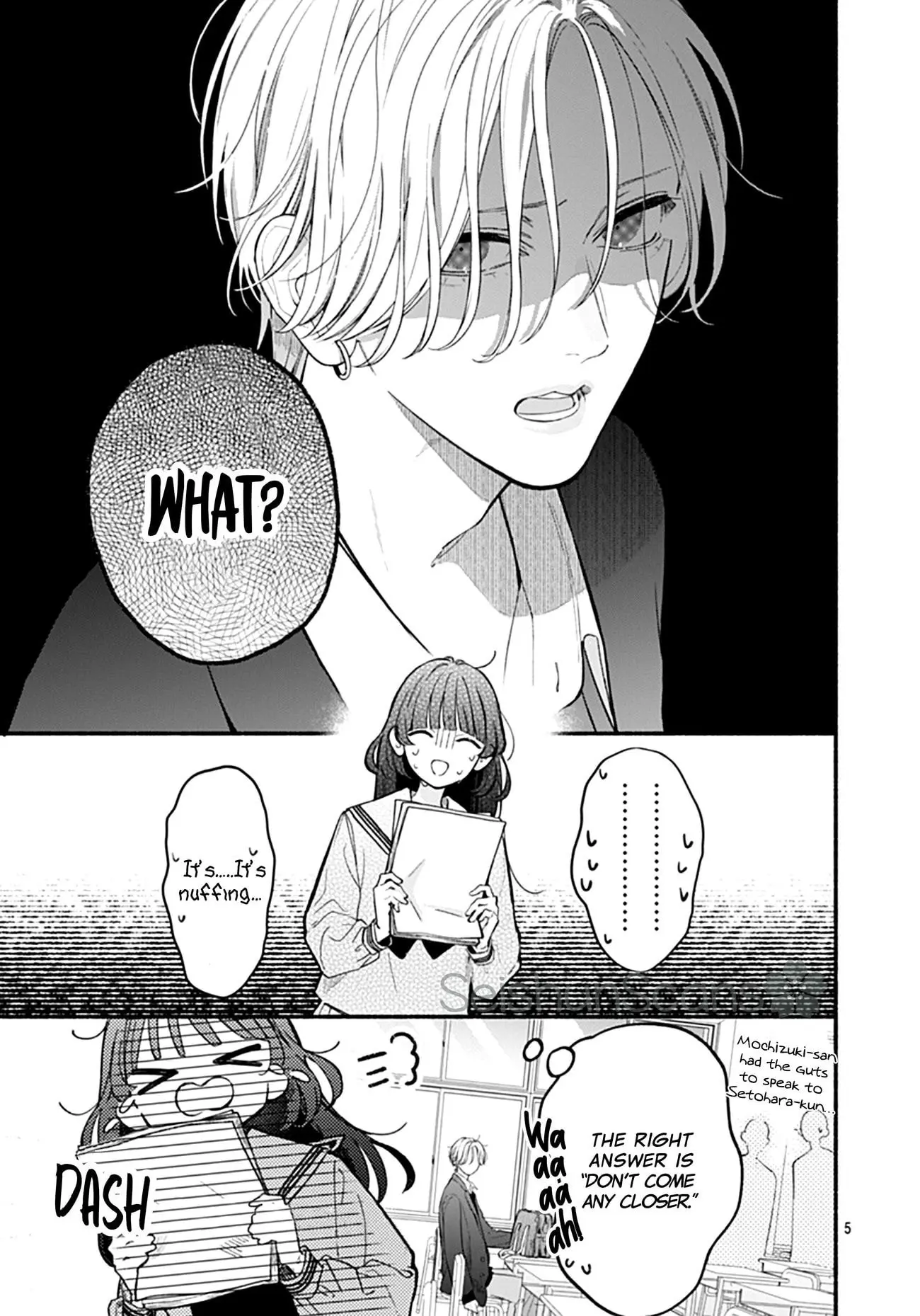 Kimi to Barairo no Hibi - Chapter 2 - Page 5