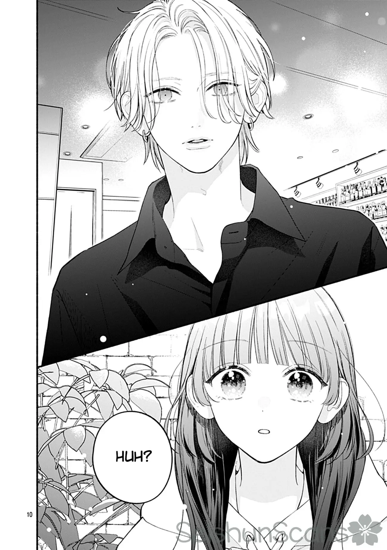 Kimi to Barairo no Hibi - Chapter 2 - Page 10
