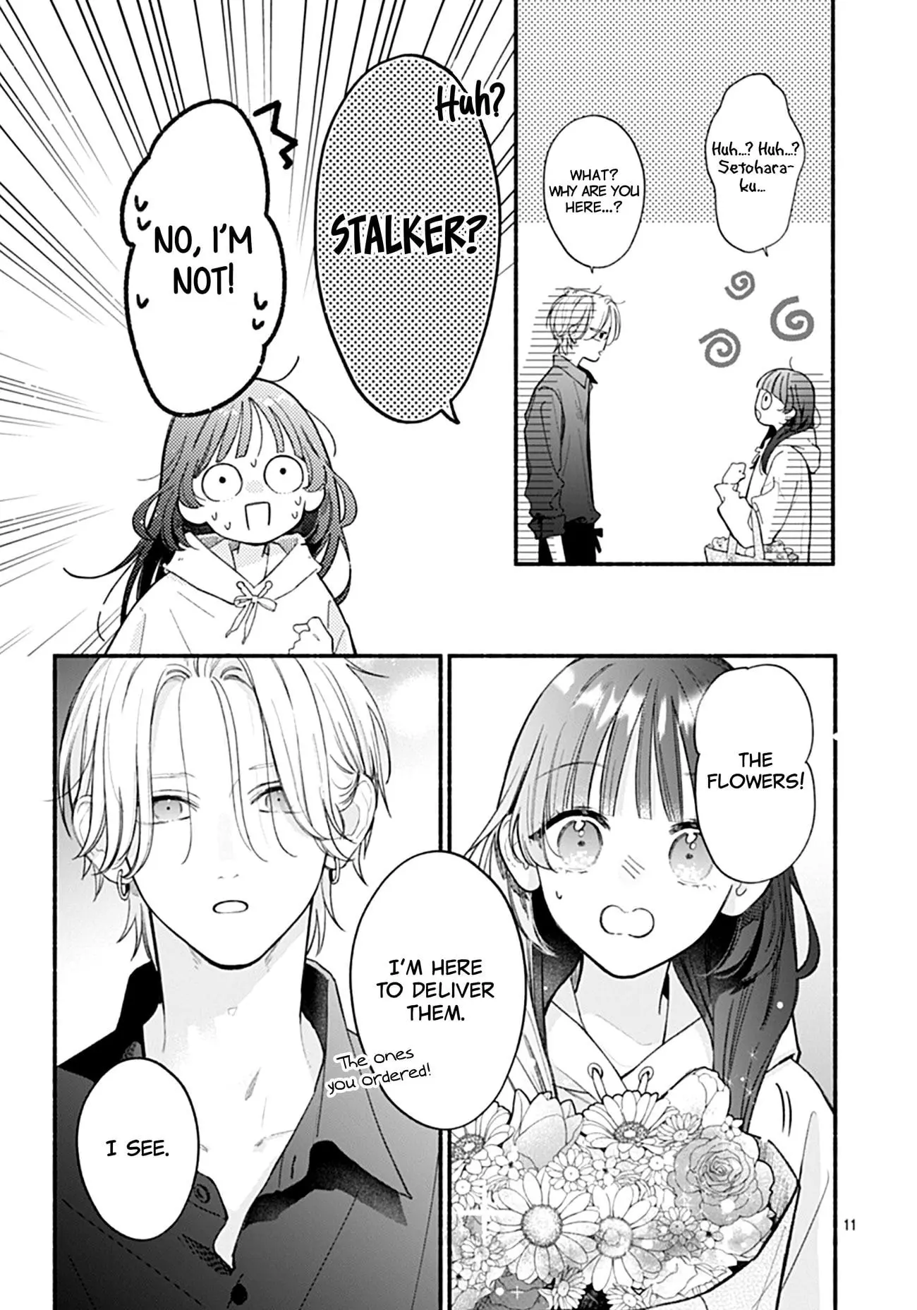 Kimi to Barairo no Hibi - Chapter 2 - Page 11