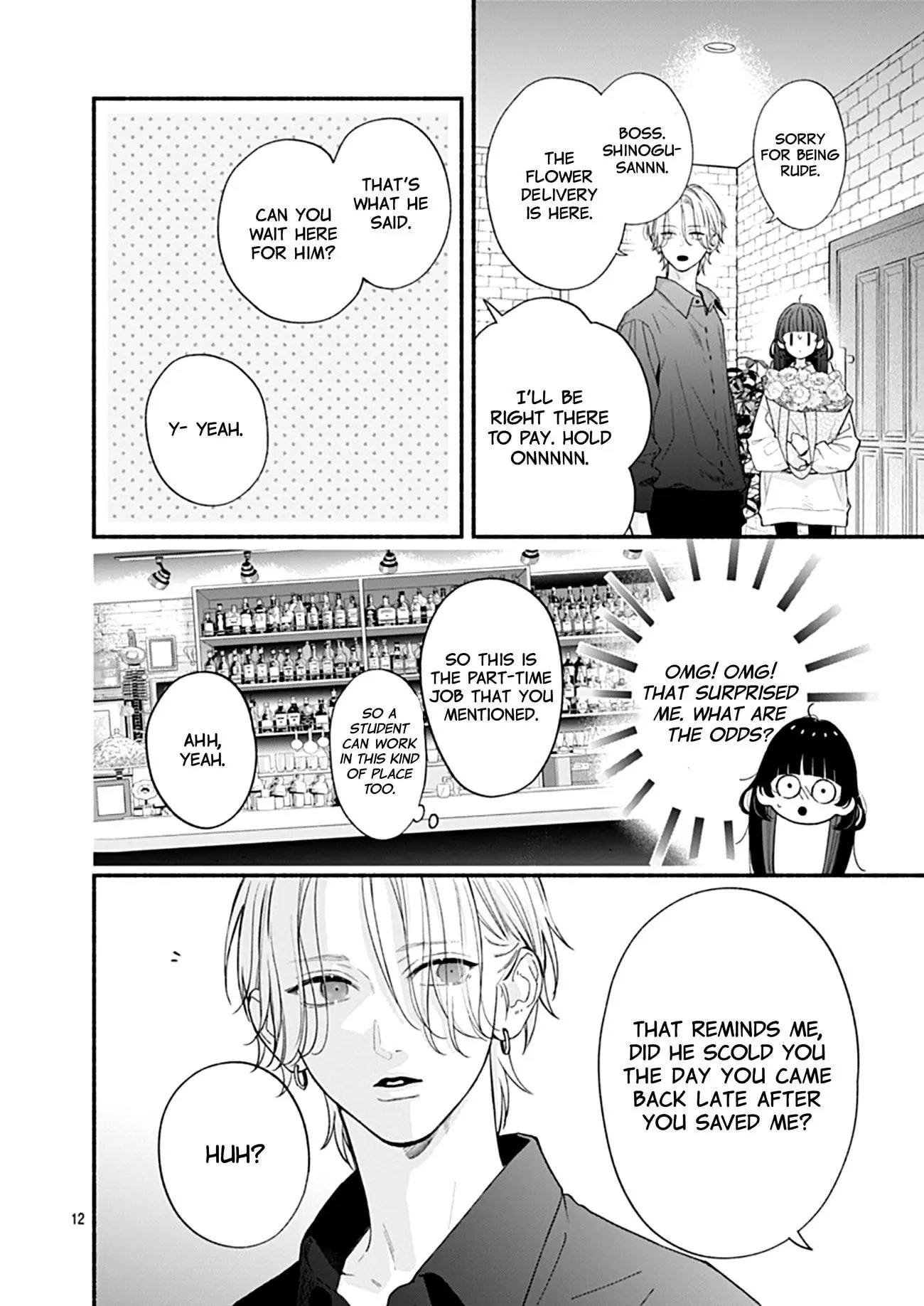 Kimi to Barairo no Hibi - Chapter 2 - Page 12