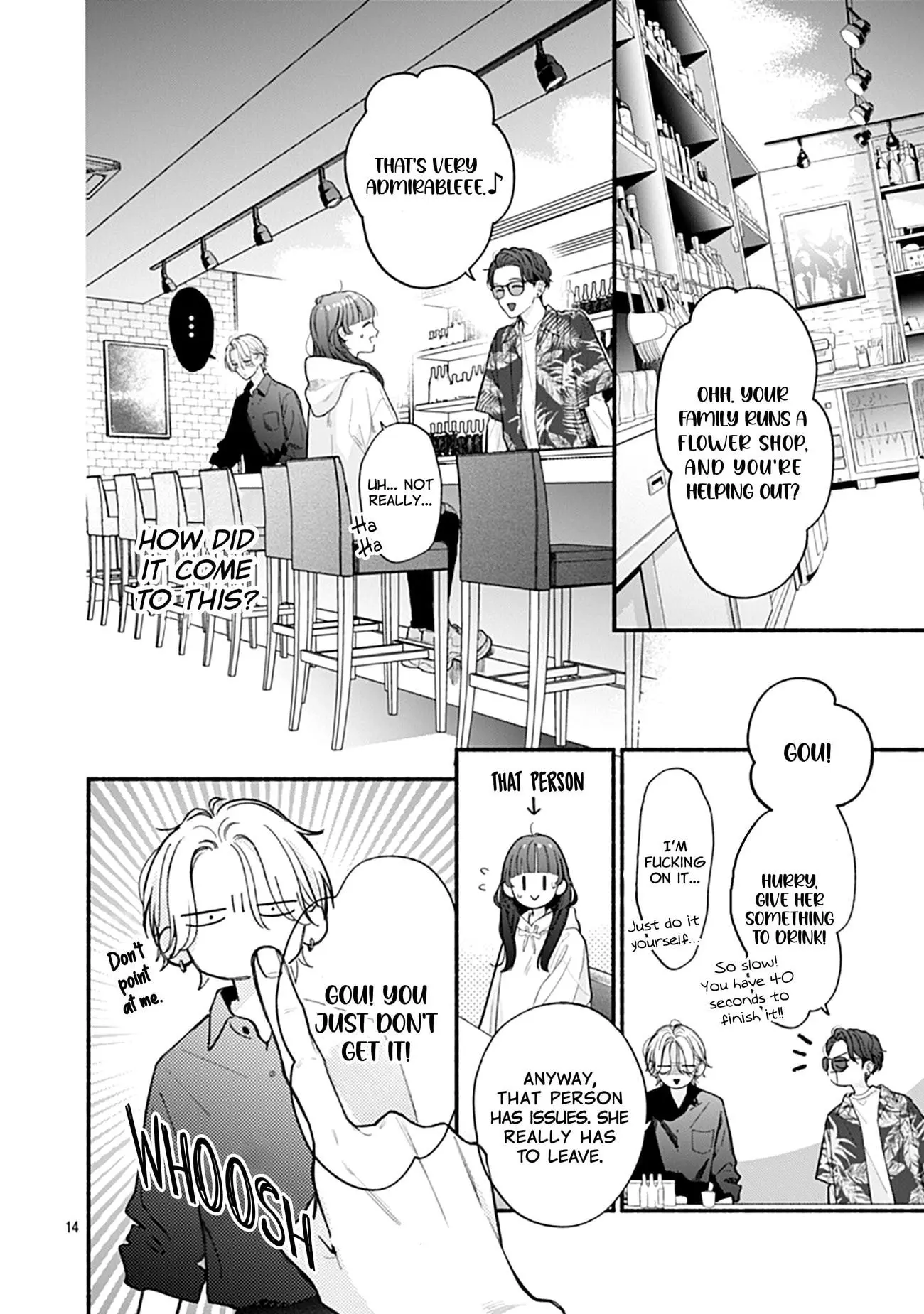 Kimi to Barairo no Hibi - Chapter 2 - Page 14