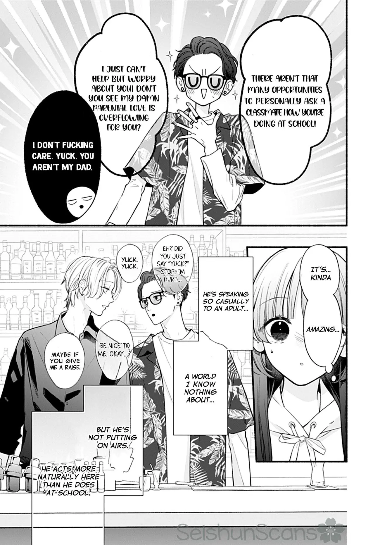 Kimi to Barairo no Hibi - Chapter 2 - Page 15