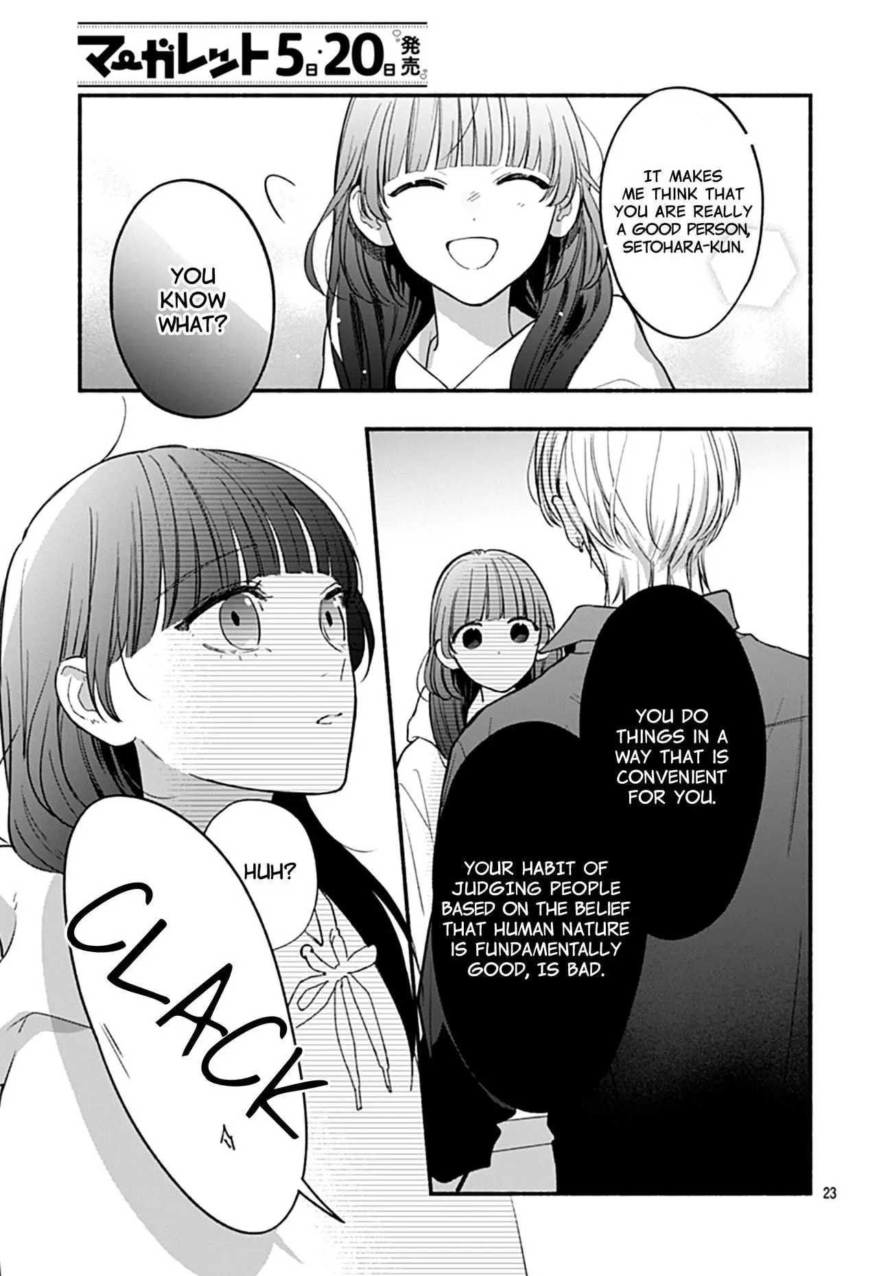 Kimi to Barairo no Hibi - Chapter 2 - Page 23