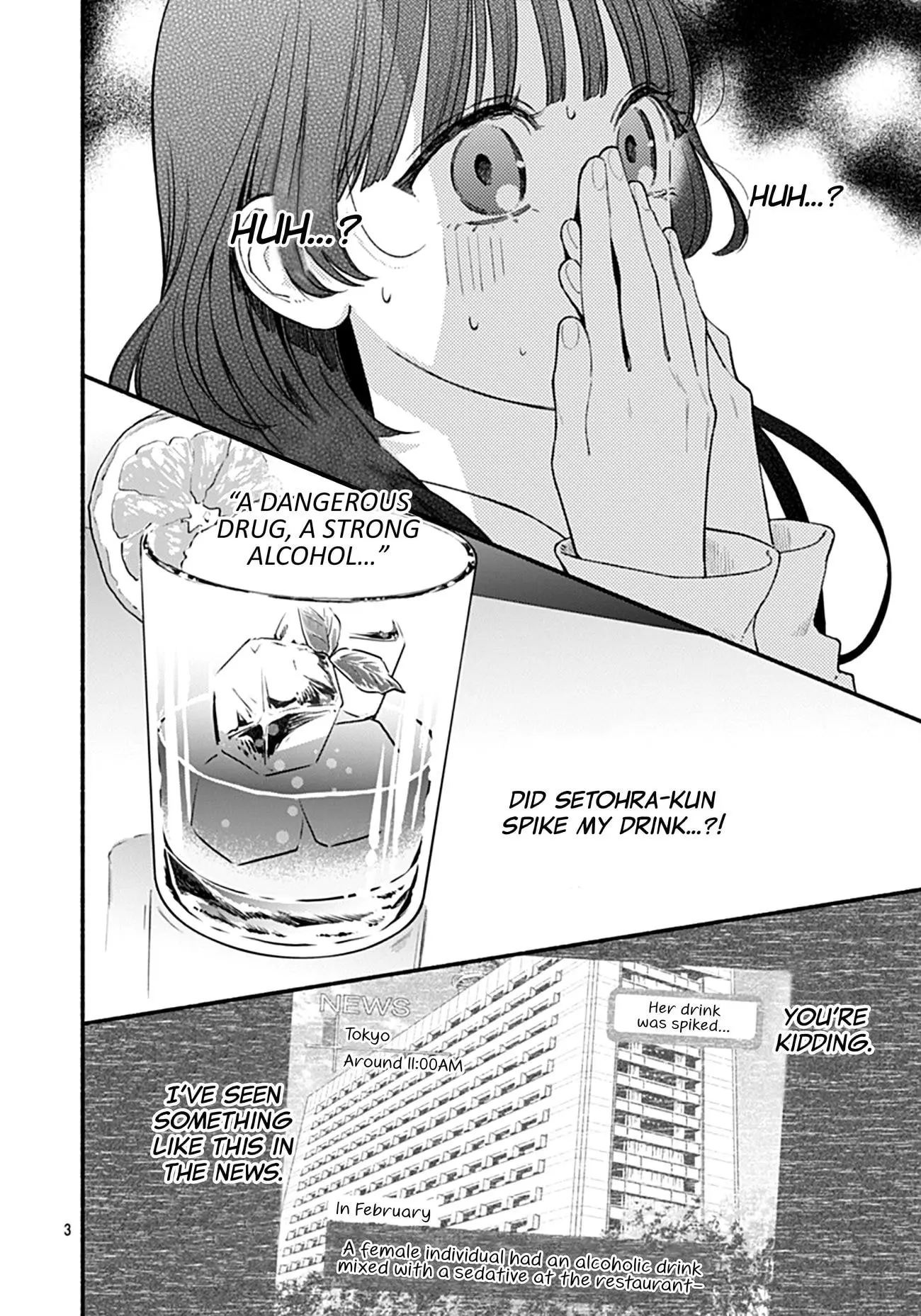 Kimi to Barairo no Hibi - Chapter 3 - Page 3