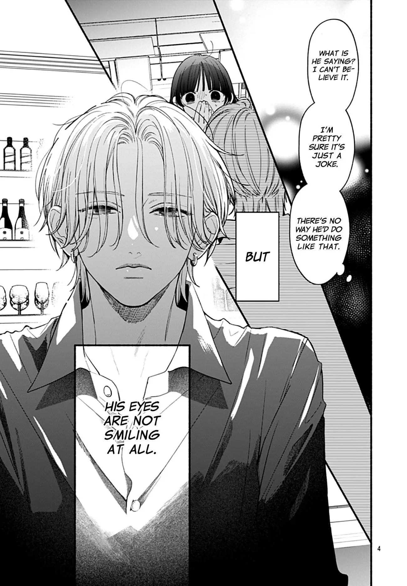 Kimi to Barairo no Hibi - Chapter 3 - Page 4