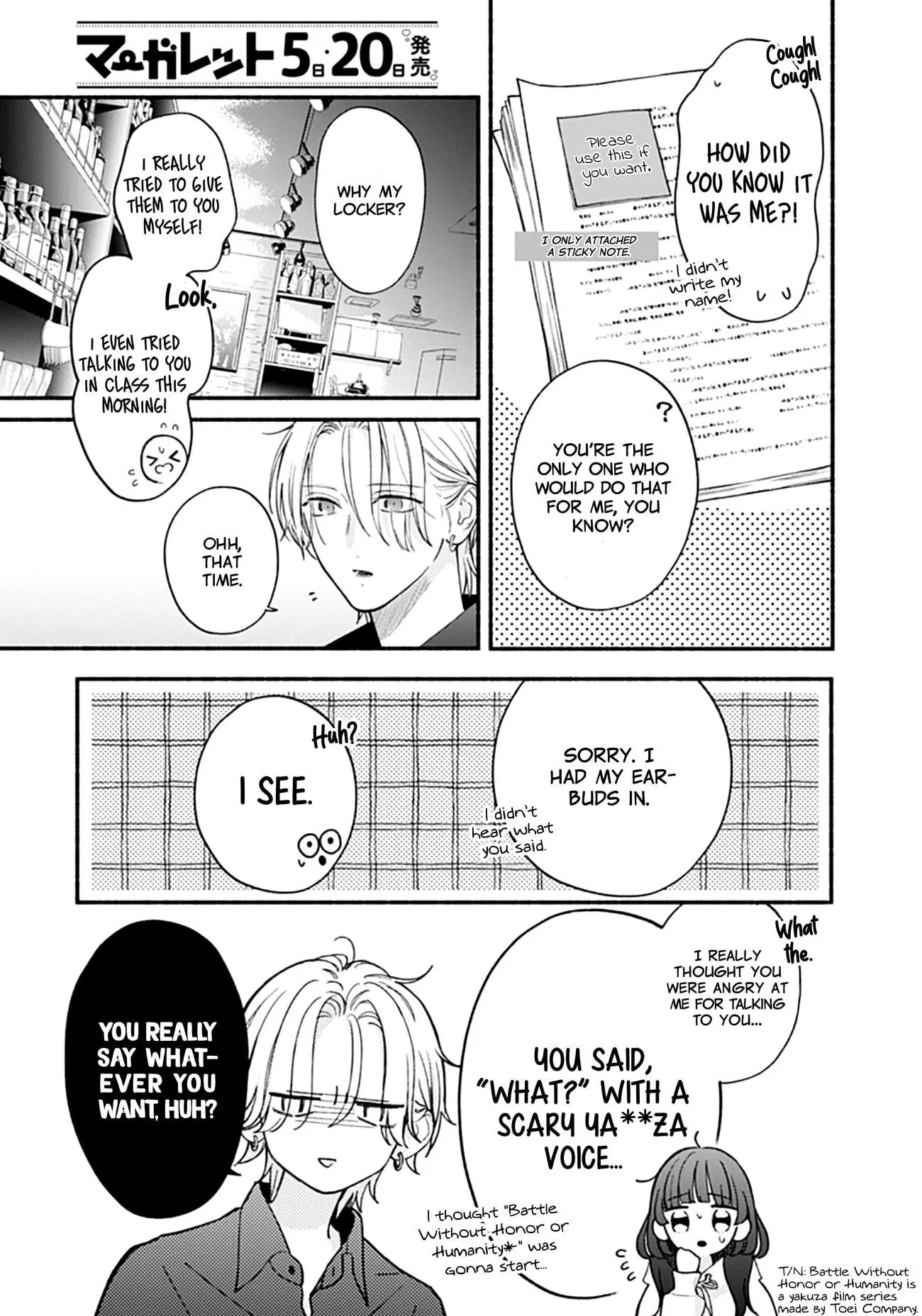 Kimi to Barairo no Hibi - Chapter 3 - Page 12