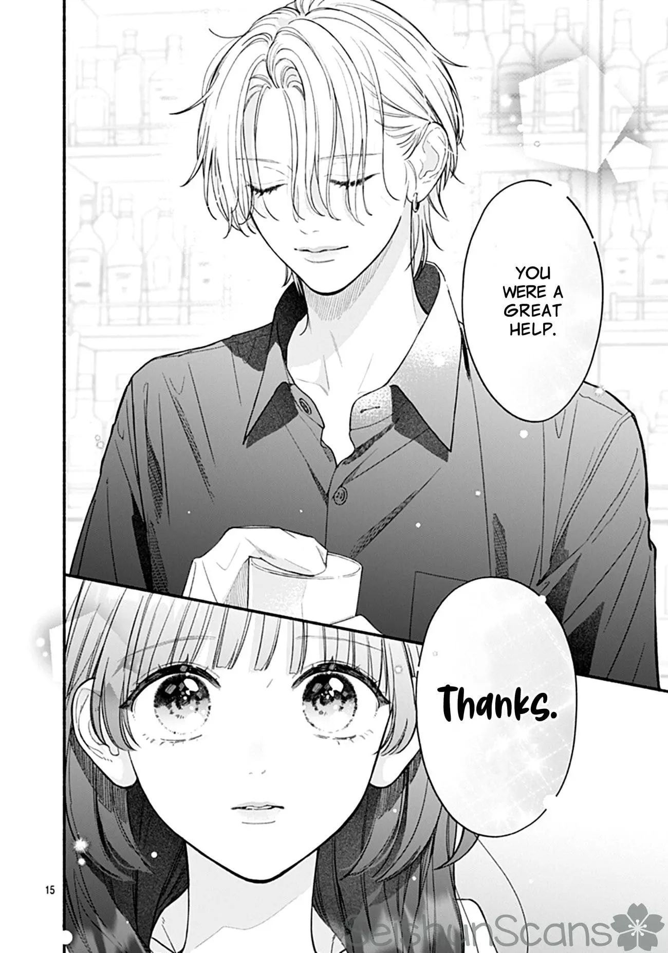 Kimi to Barairo no Hibi - Chapter 3 - Page 15