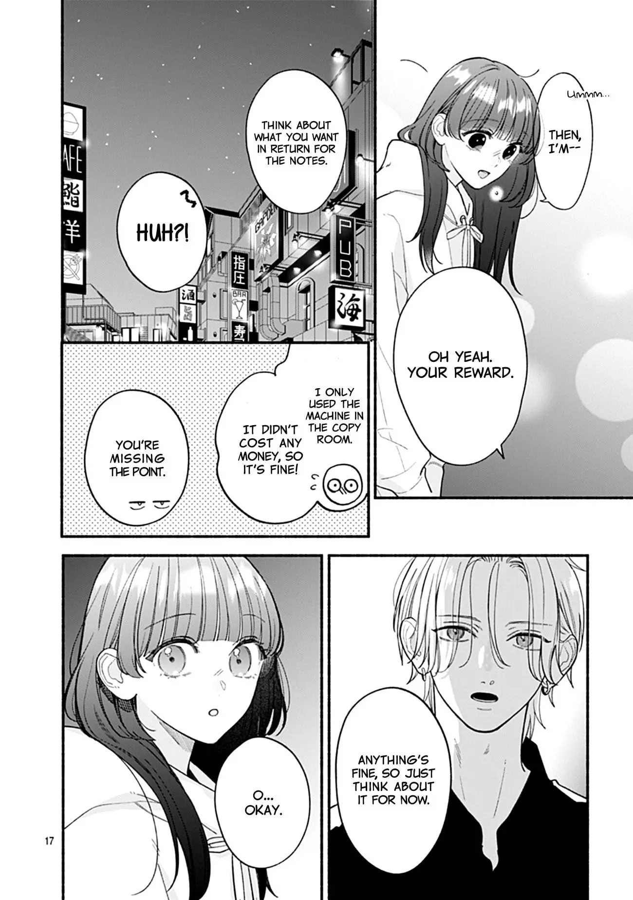 Kimi to Barairo no Hibi - Chapter 3 - Page 17