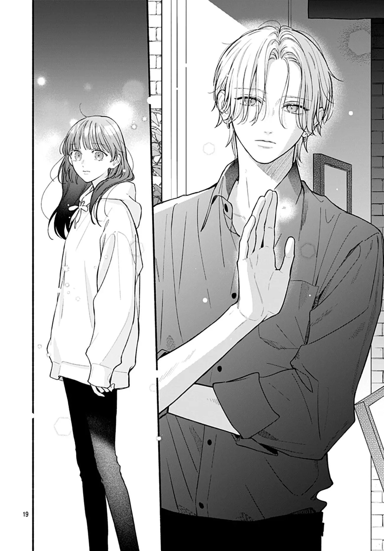 Kimi to Barairo no Hibi - Chapter 3 - Page 19