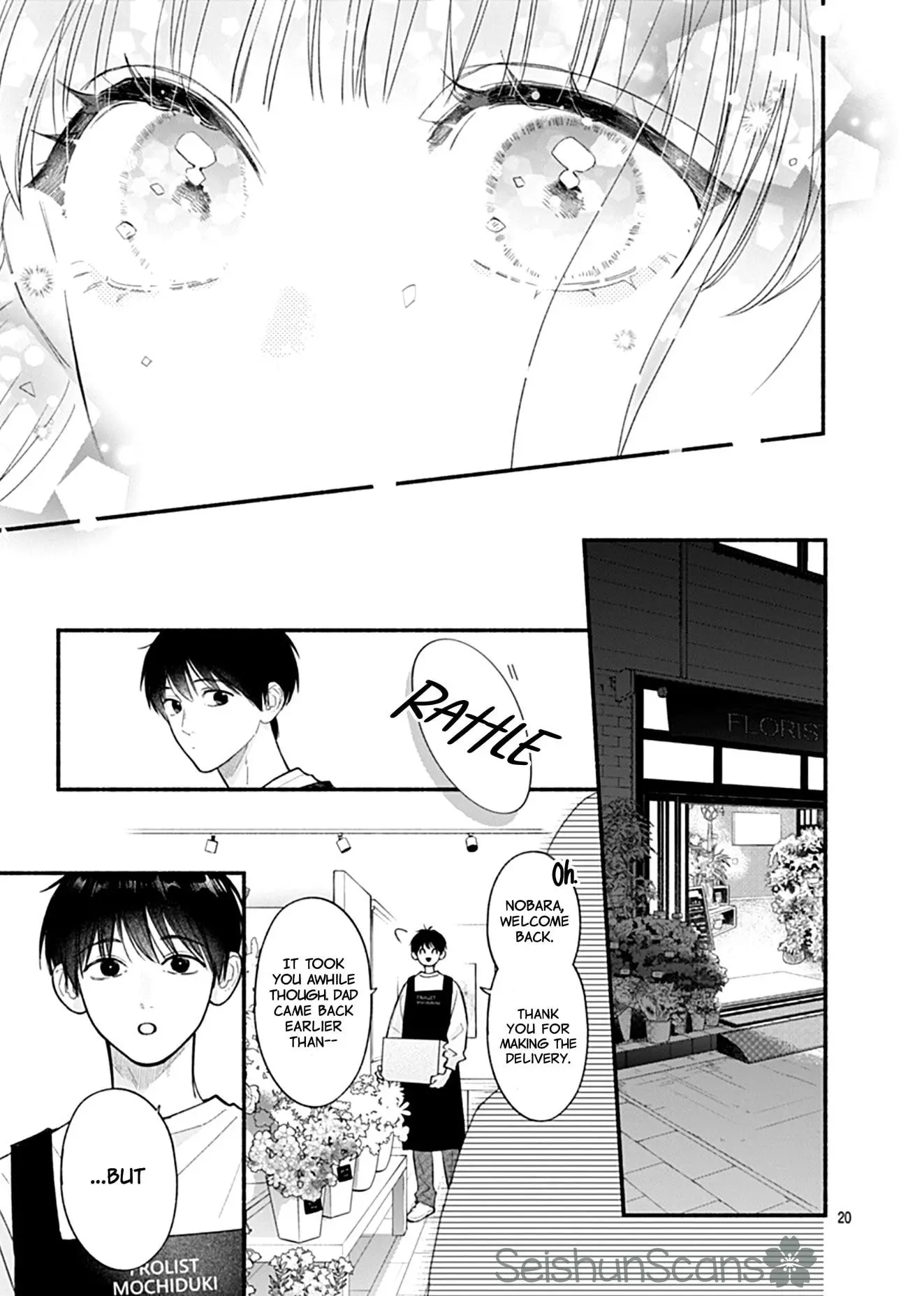Kimi to Barairo no Hibi - Chapter 3 - Page 20