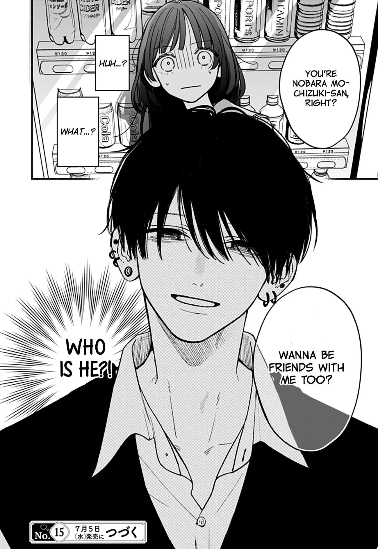 Kimi to Barairo no Hibi - Chapter 3 - Page 27