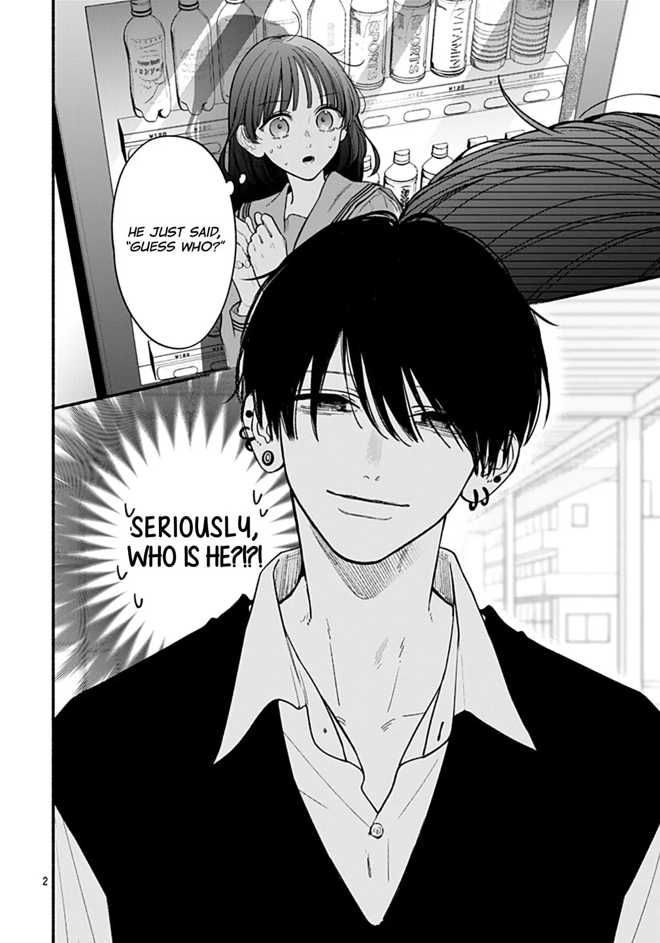 Kimi to Barairo no Hibi - Chapter 4 - Page 2