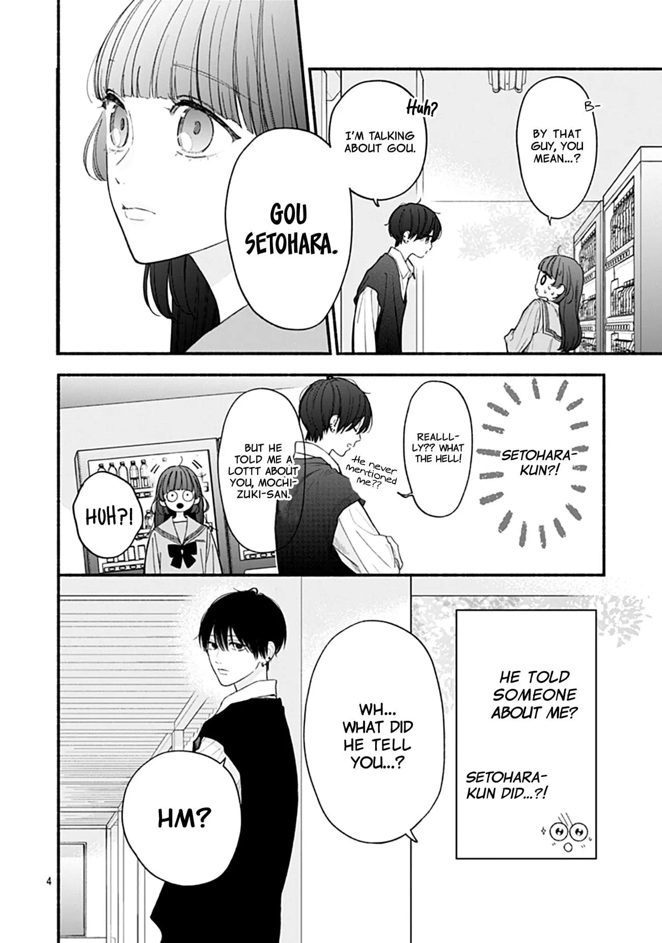 Kimi to Barairo no Hibi - Chapter 4 - Page 4