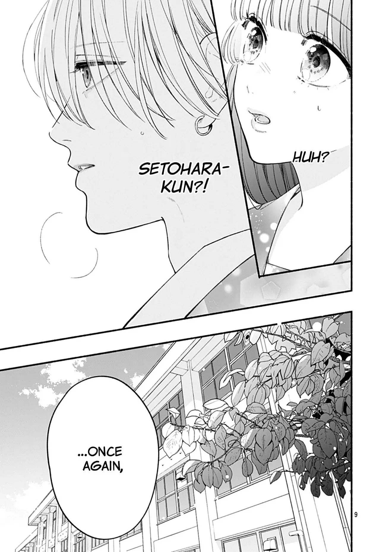 Kimi to Barairo no Hibi - Chapter 4 - Page 9