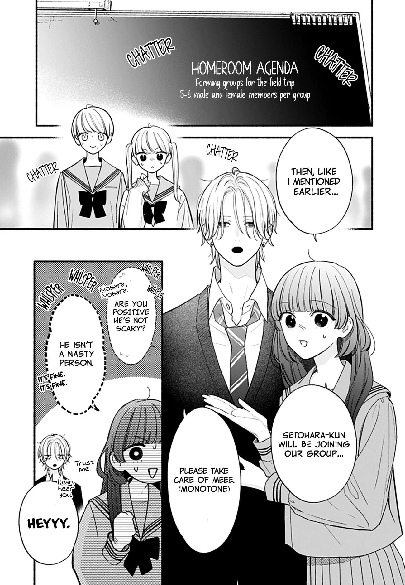 Kimi to Barairo no Hibi - Chapter 4 - Page 21