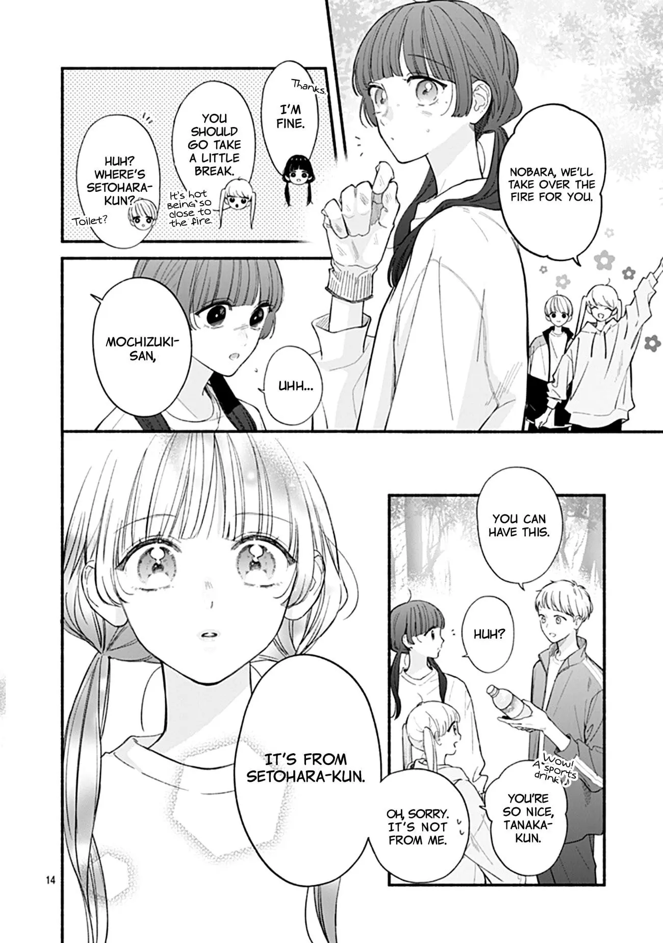 Kimi to Barairo no Hibi - Chapter 5 - Page 14