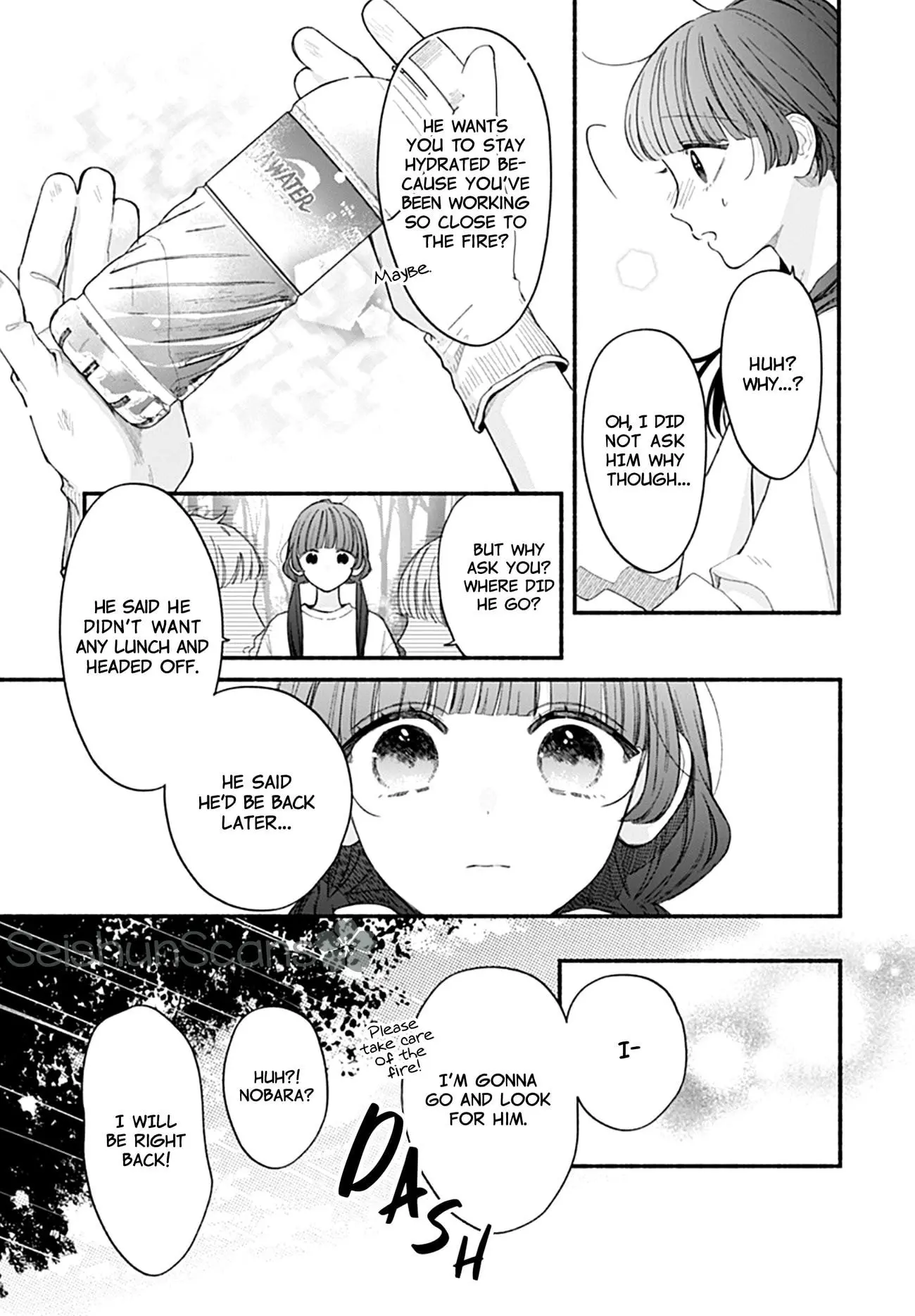 Kimi to Barairo no Hibi - Chapter 5 - Page 15
