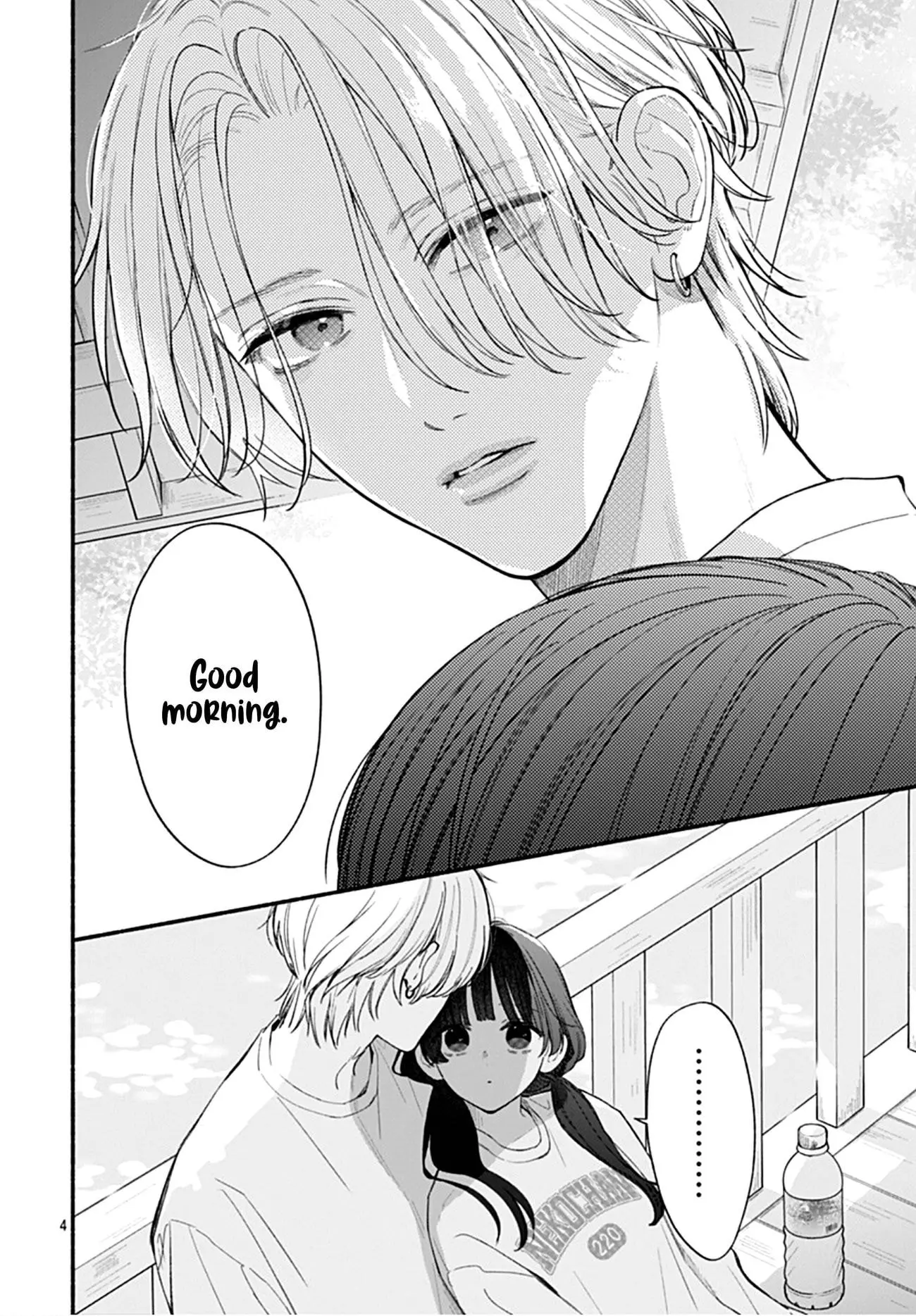 Kimi to Barairo no Hibi - Chapter 6 - Page 4