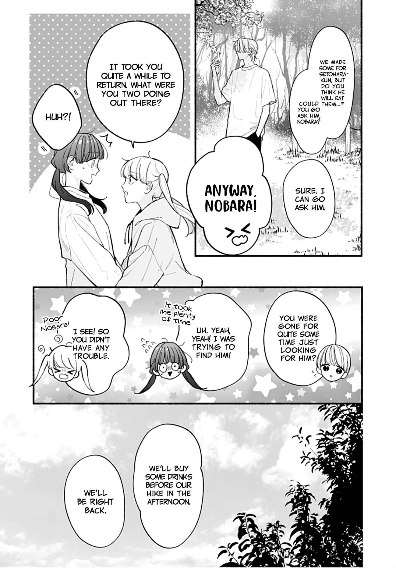 Kimi to Barairo no Hibi - Chapter 6 - Page 9