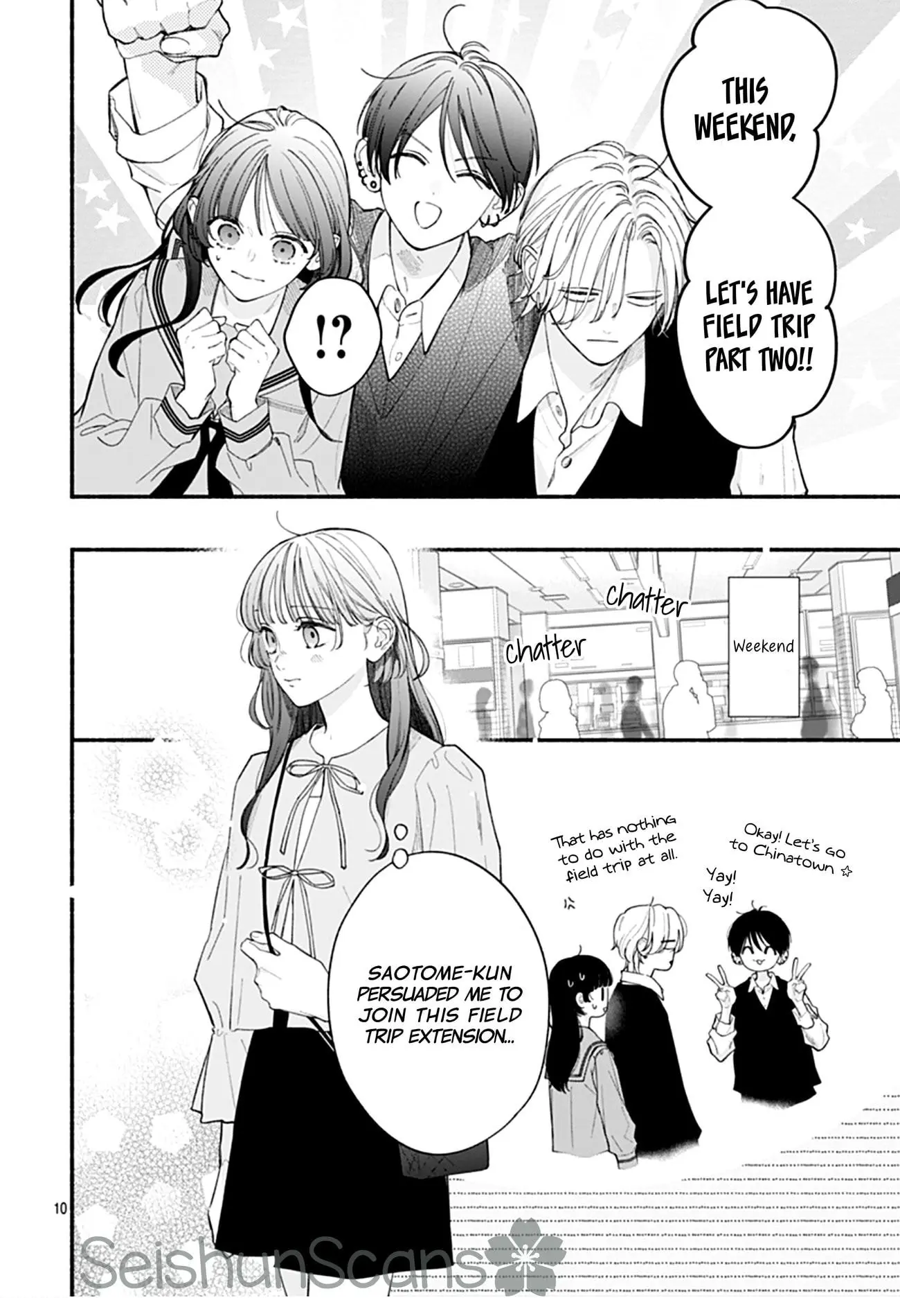Kimi to Barairo no Hibi - Chapter 7 - Page 10