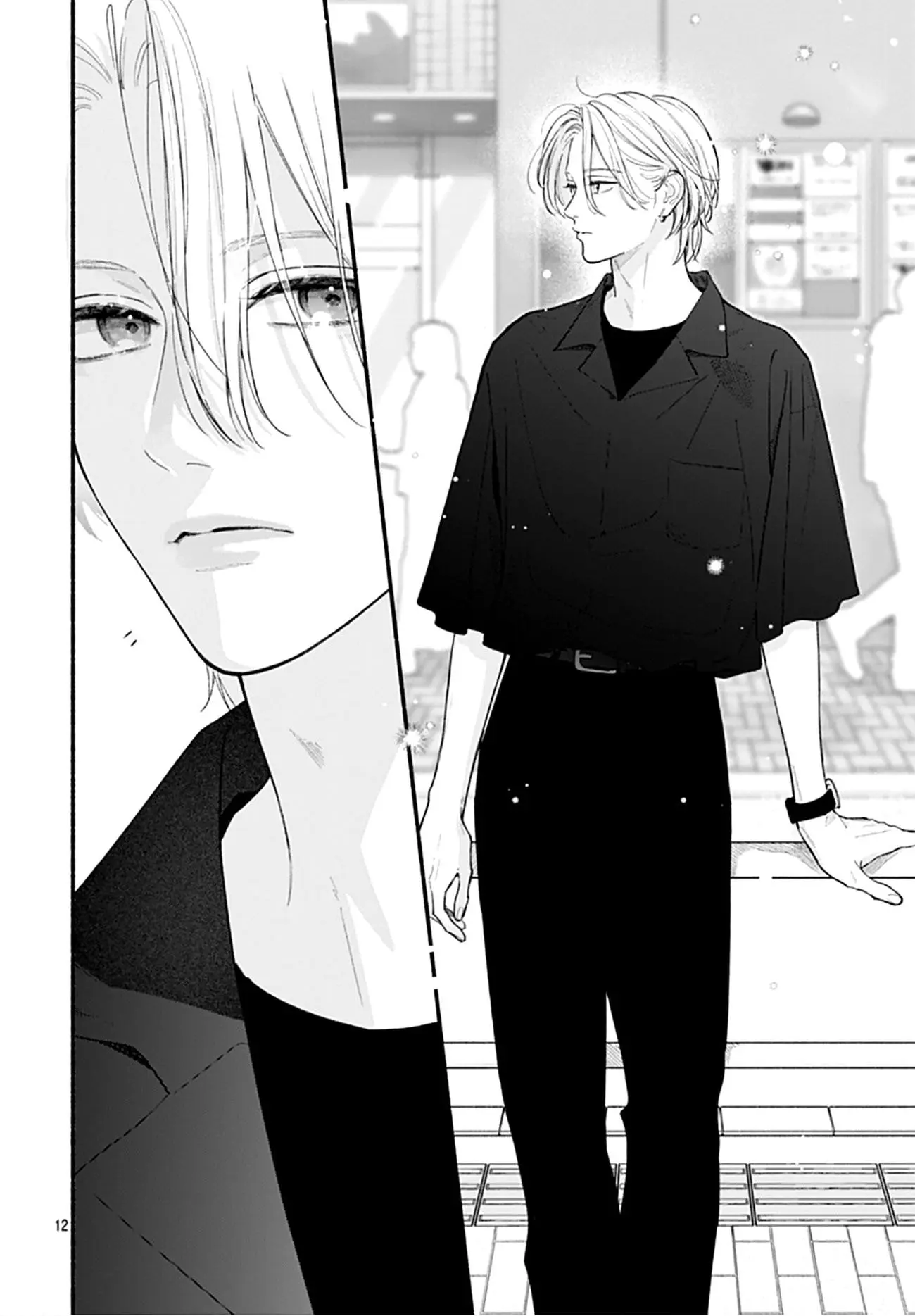 Kimi to Barairo no Hibi - Chapter 7 - Page 12