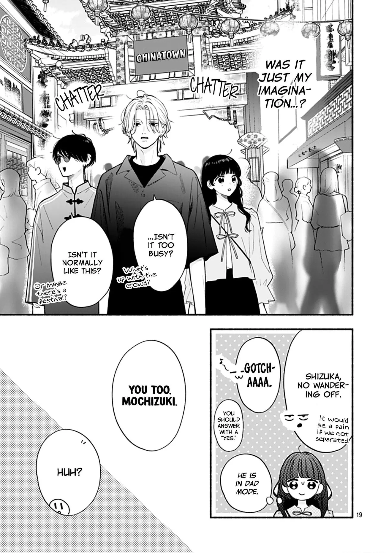 Kimi to Barairo no Hibi - Chapter 7 - Page 19
