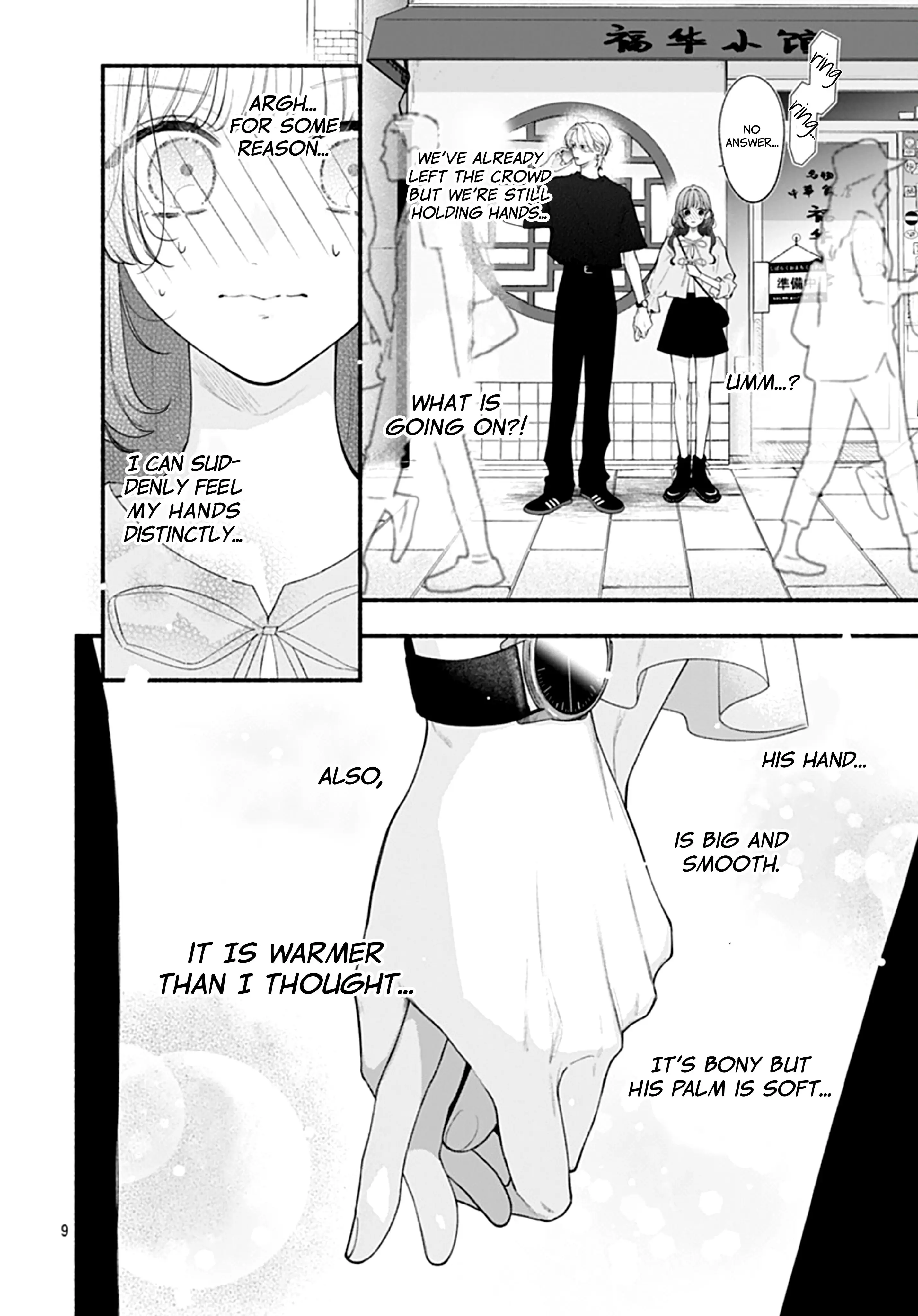 Kimi to Barairo no Hibi - Chapter 8 - Page 7