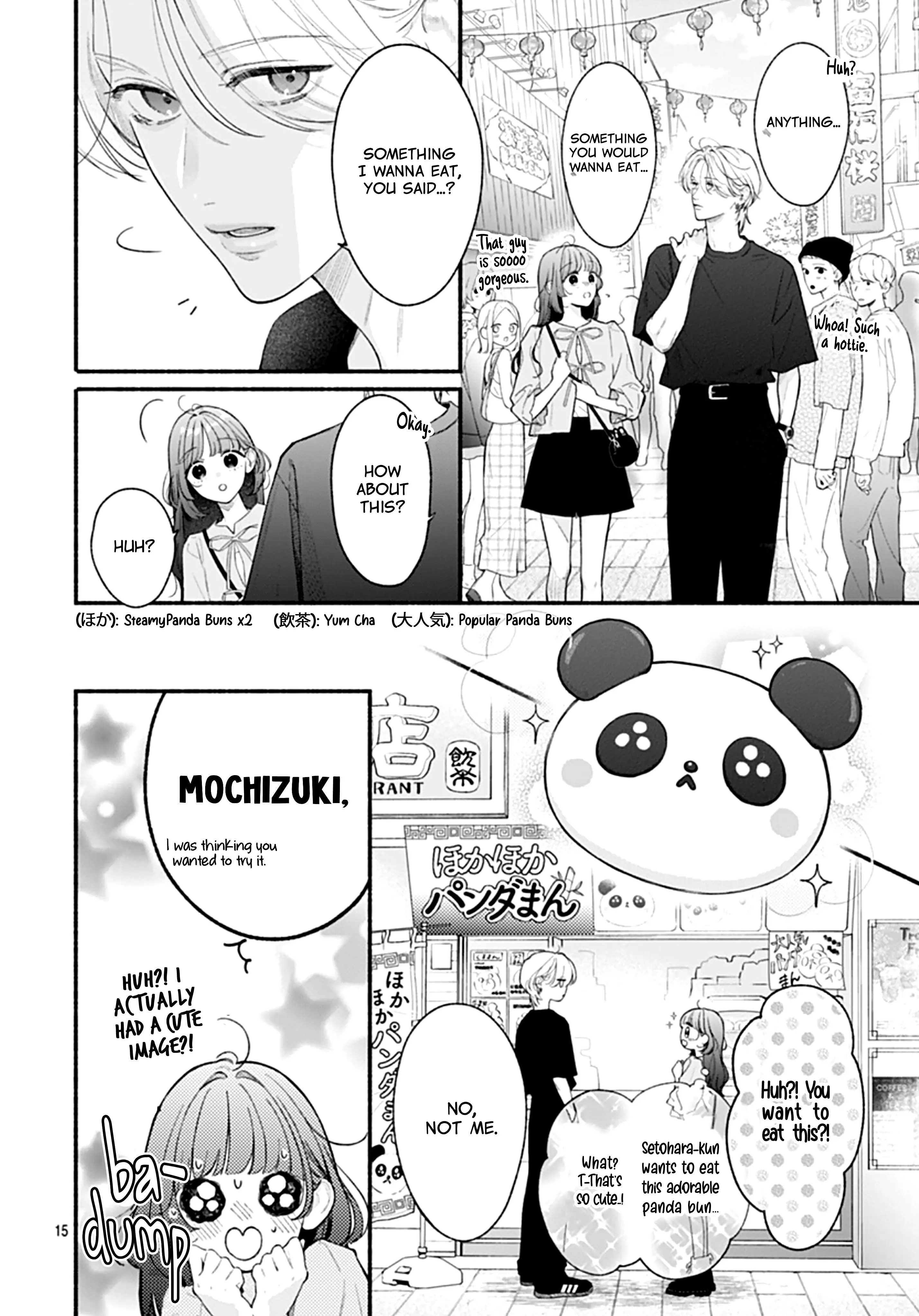 Kimi to Barairo no Hibi - Chapter 8 - Page 13